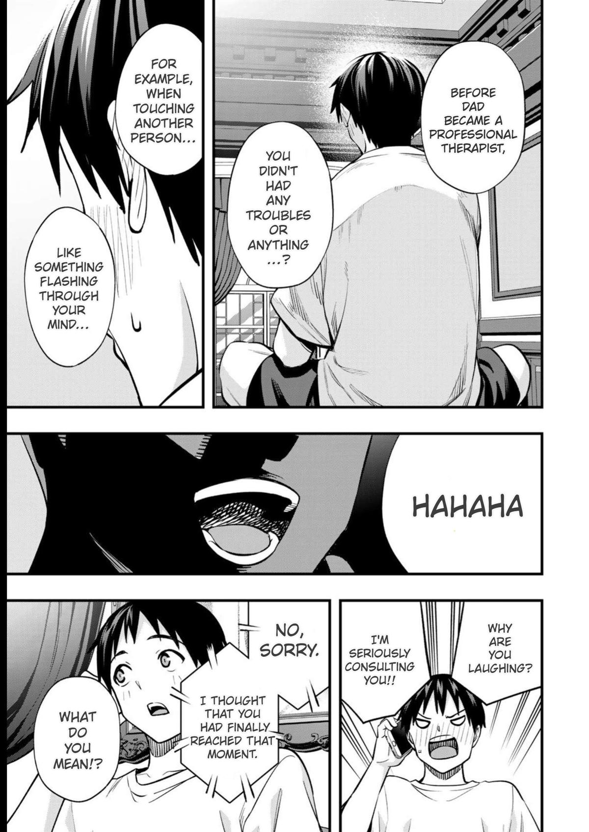 Sawaranaide Kotesashi-kun Chapter 50 - Page 13