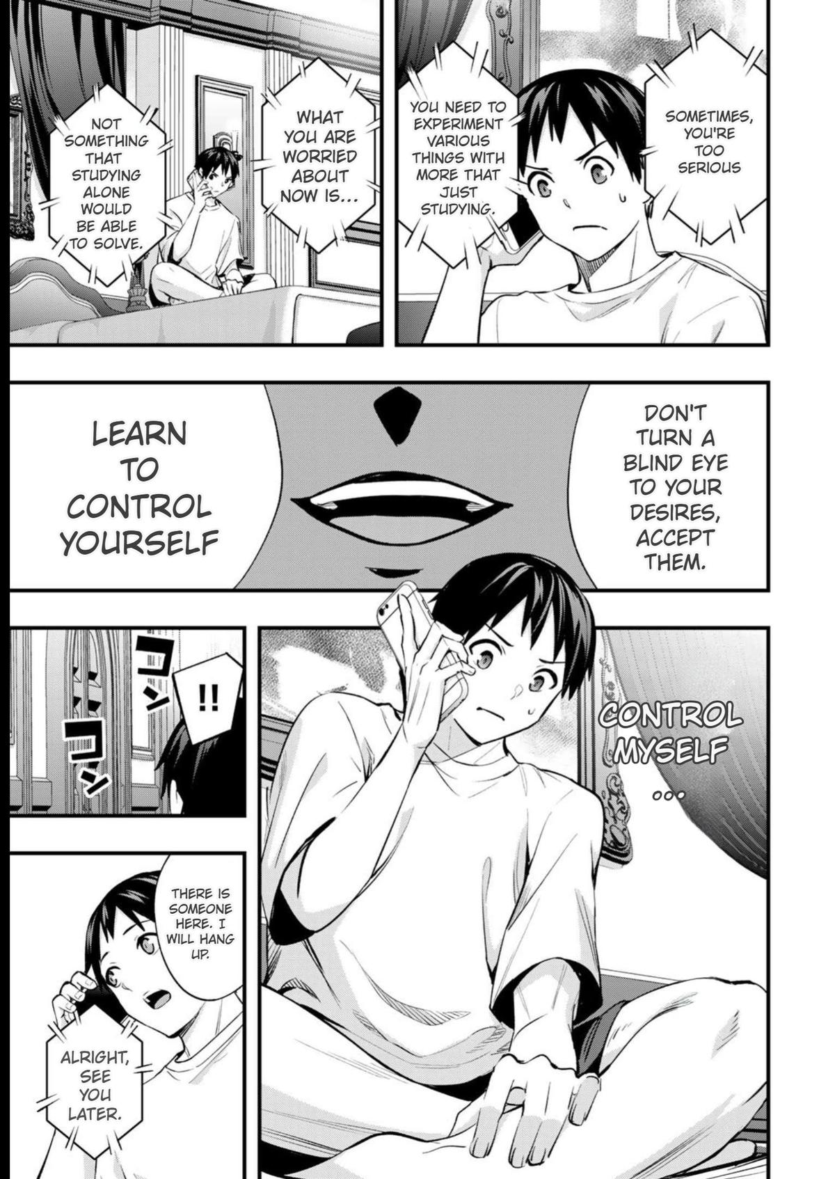 Sawaranaide Kotesashi-kun Chapter 50 - Page 15