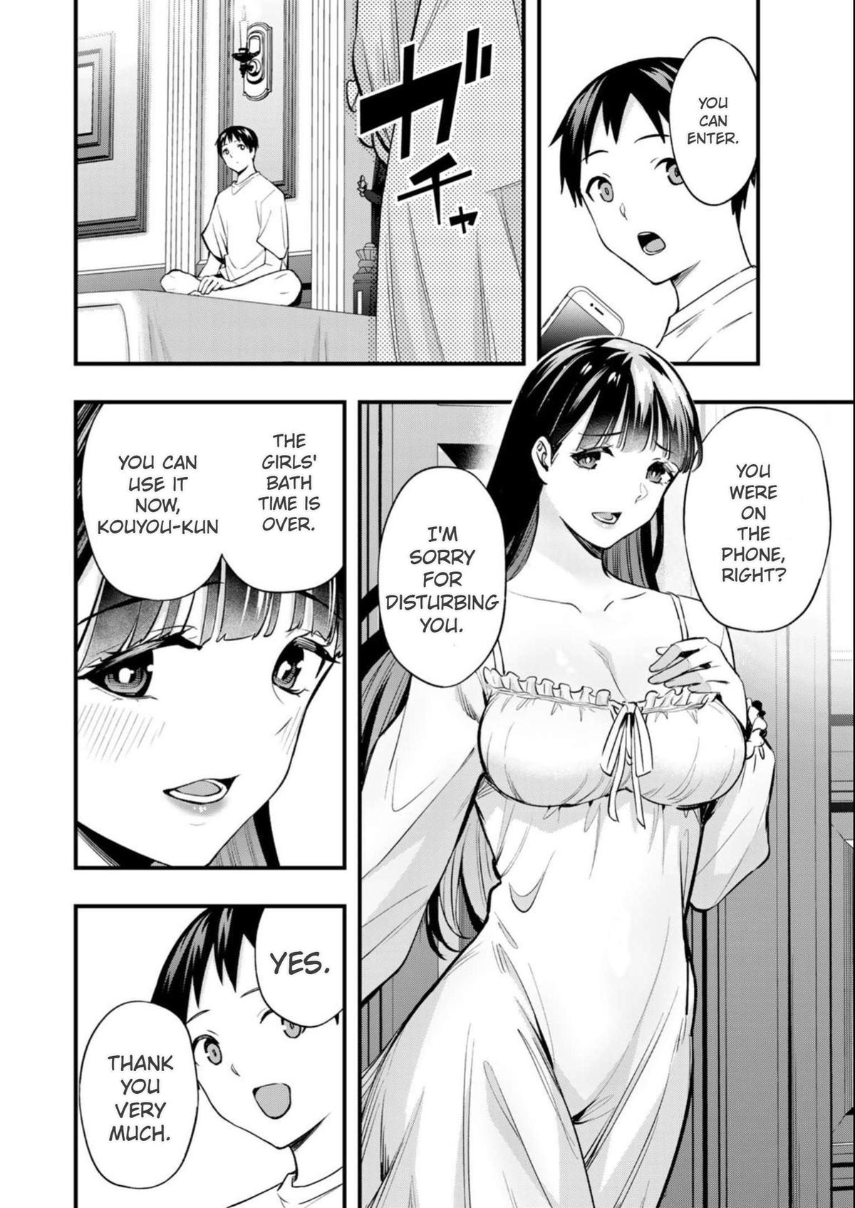 Sawaranaide Kotesashi-kun Chapter 50 - Page 16