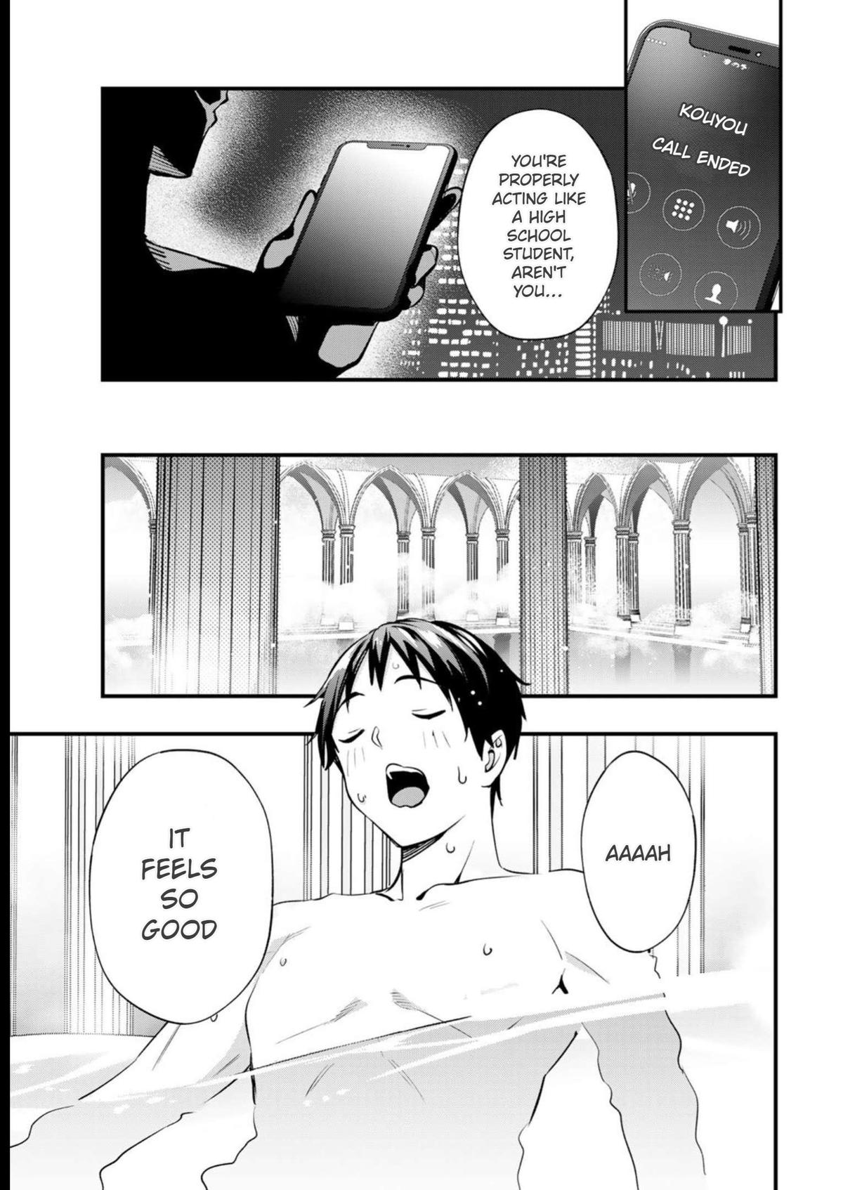 Sawaranaide Kotesashi-kun Chapter 50 - Page 17