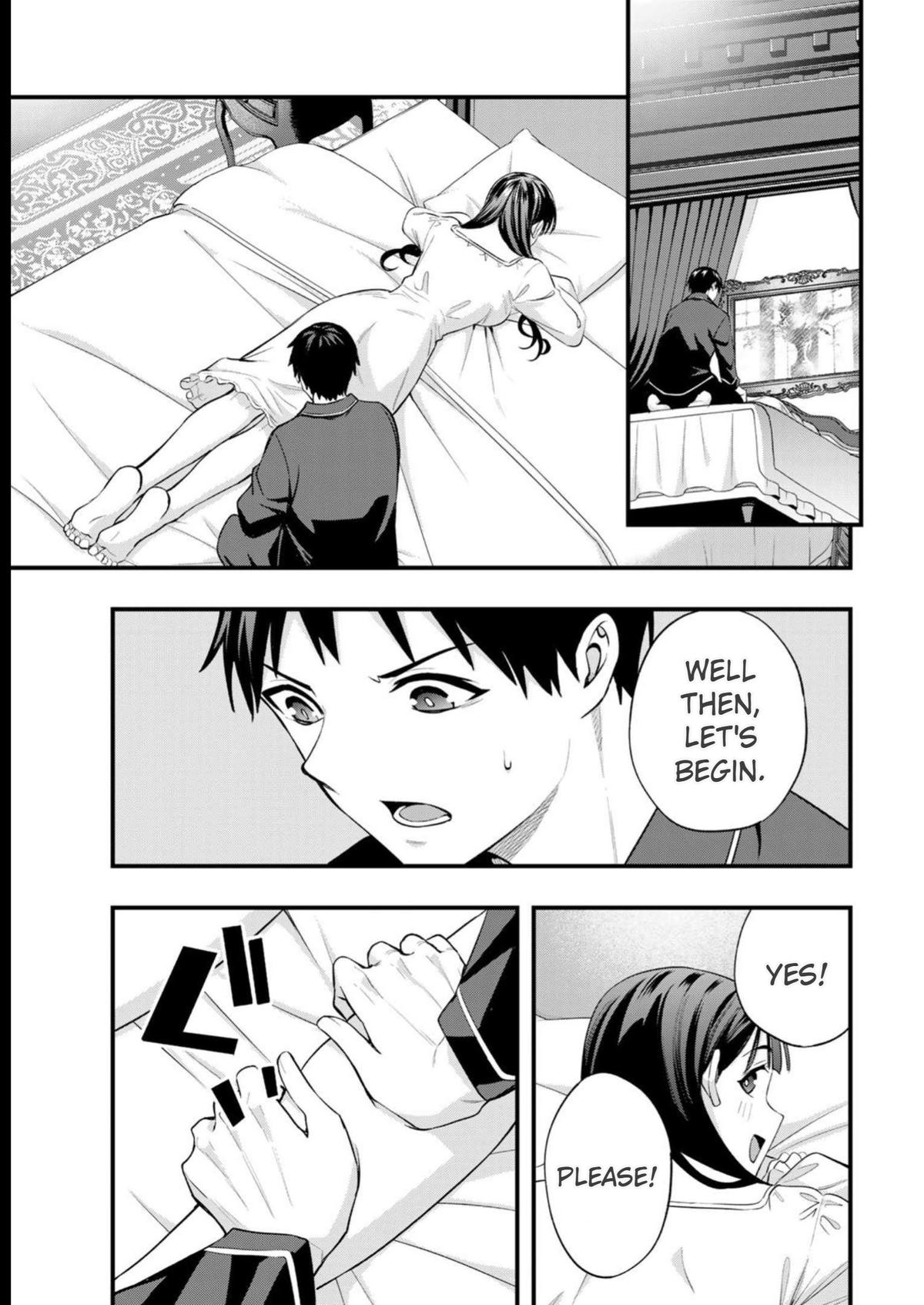 Sawaranaide Kotesashi-kun Chapter 52 - Page 9