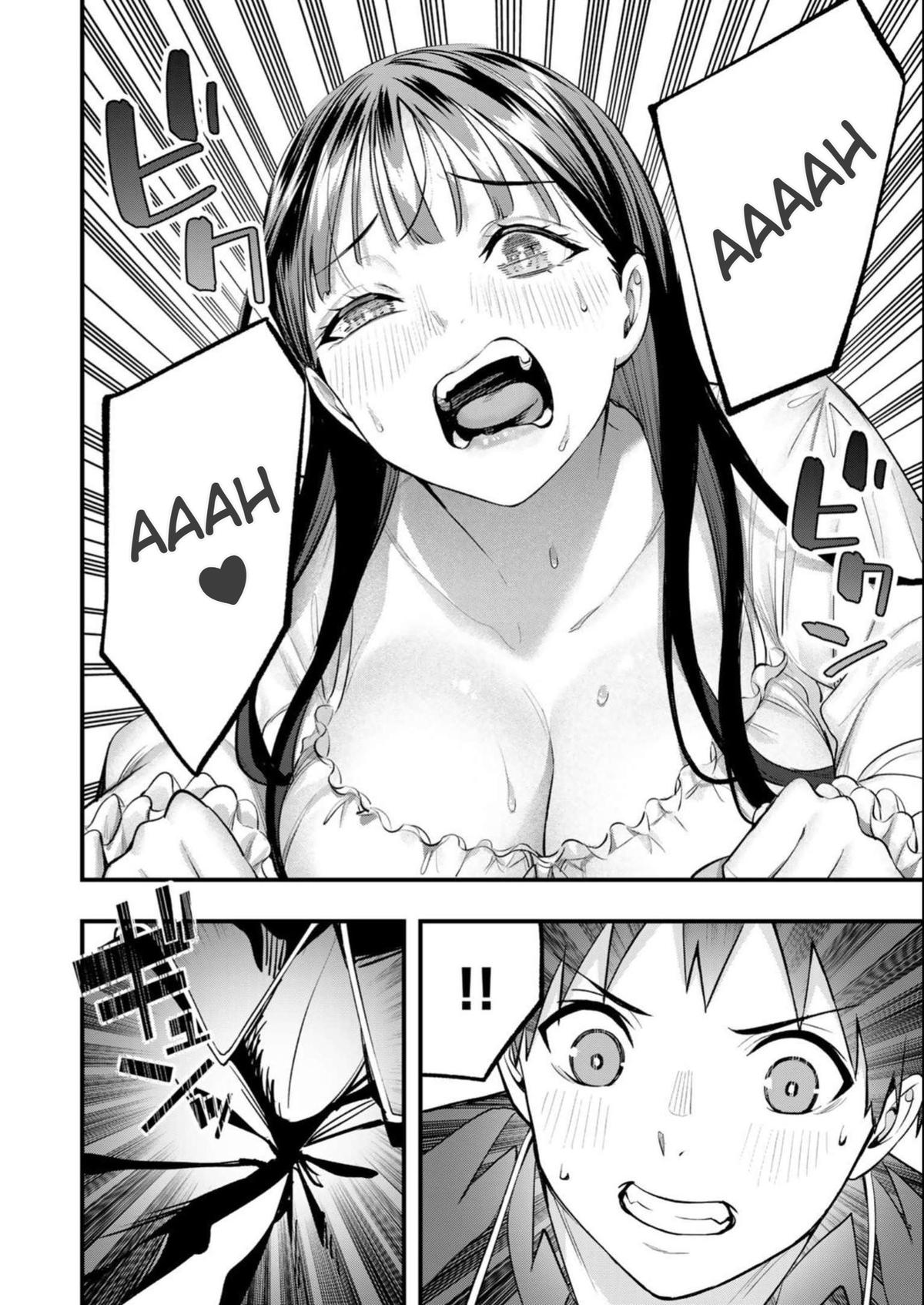 Sawaranaide Kotesashi-kun Chapter 52 - Page 14