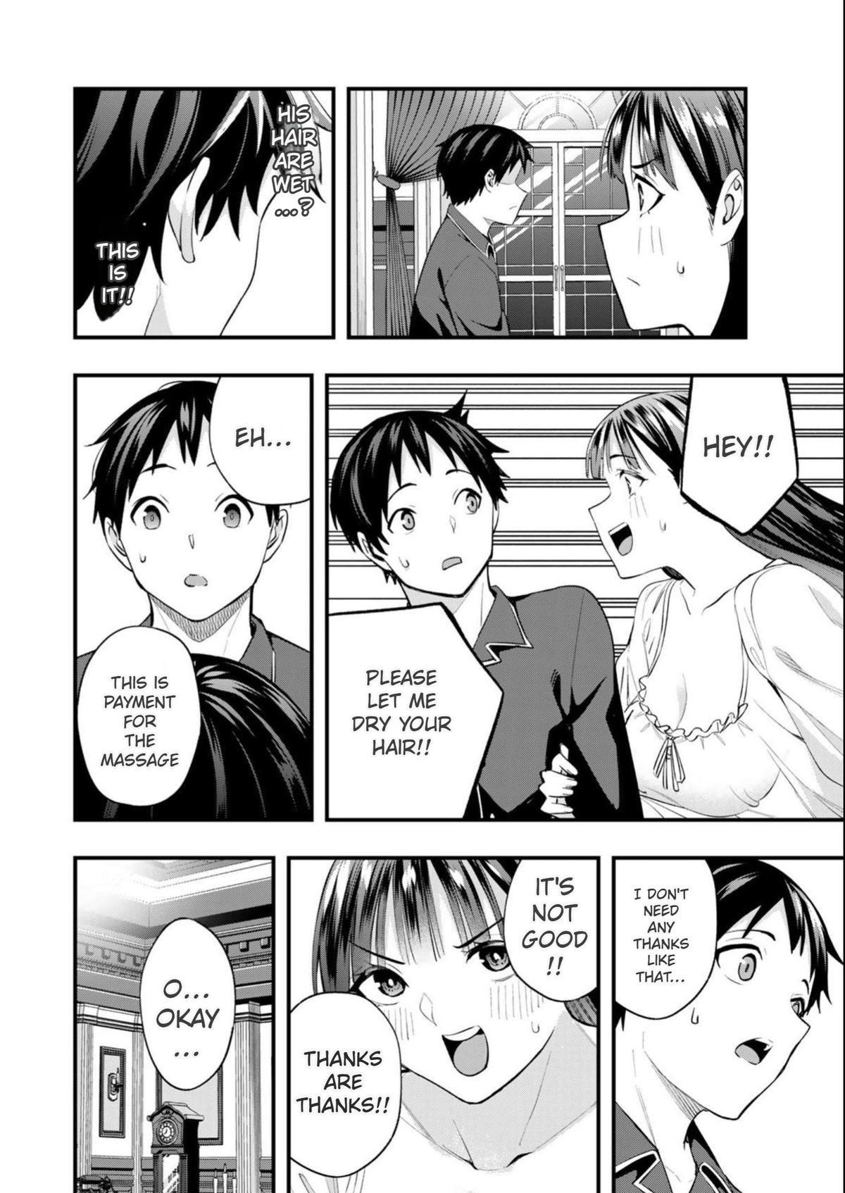 Sawaranaide Kotesashi-kun Chapter 52 - Page 16