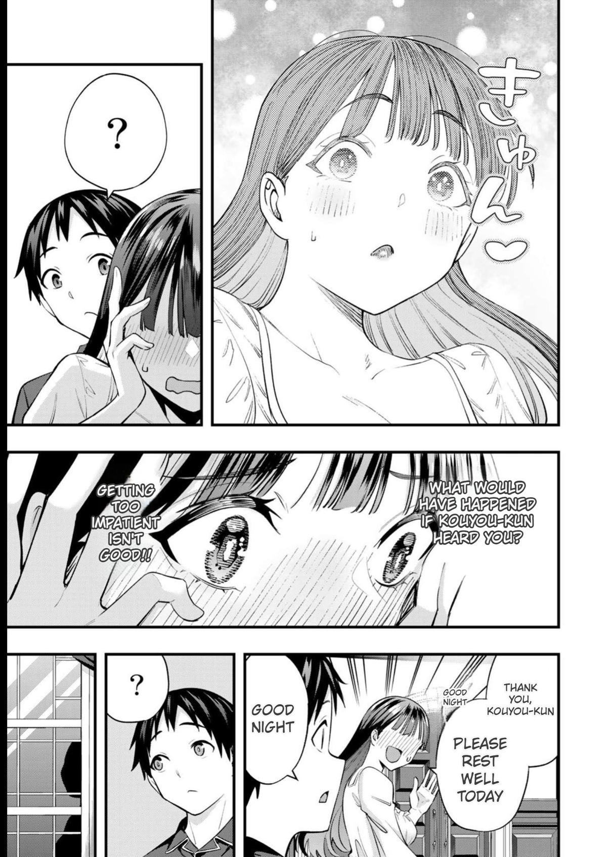 Sawaranaide Kotesashi-kun Chapter 52 - Page 21