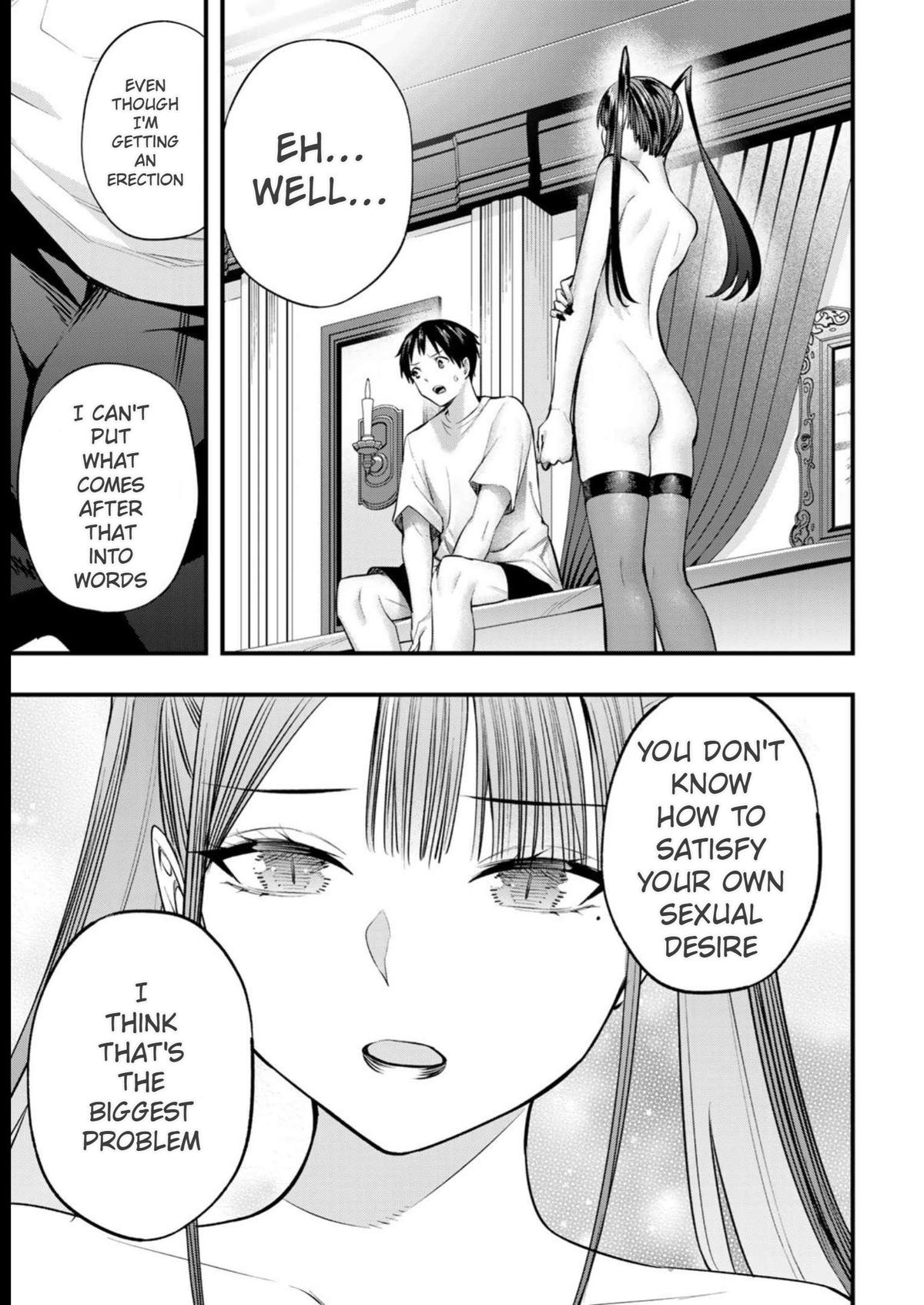 Sawaranaide Kotesashi-kun Chapter 53 - Page 17