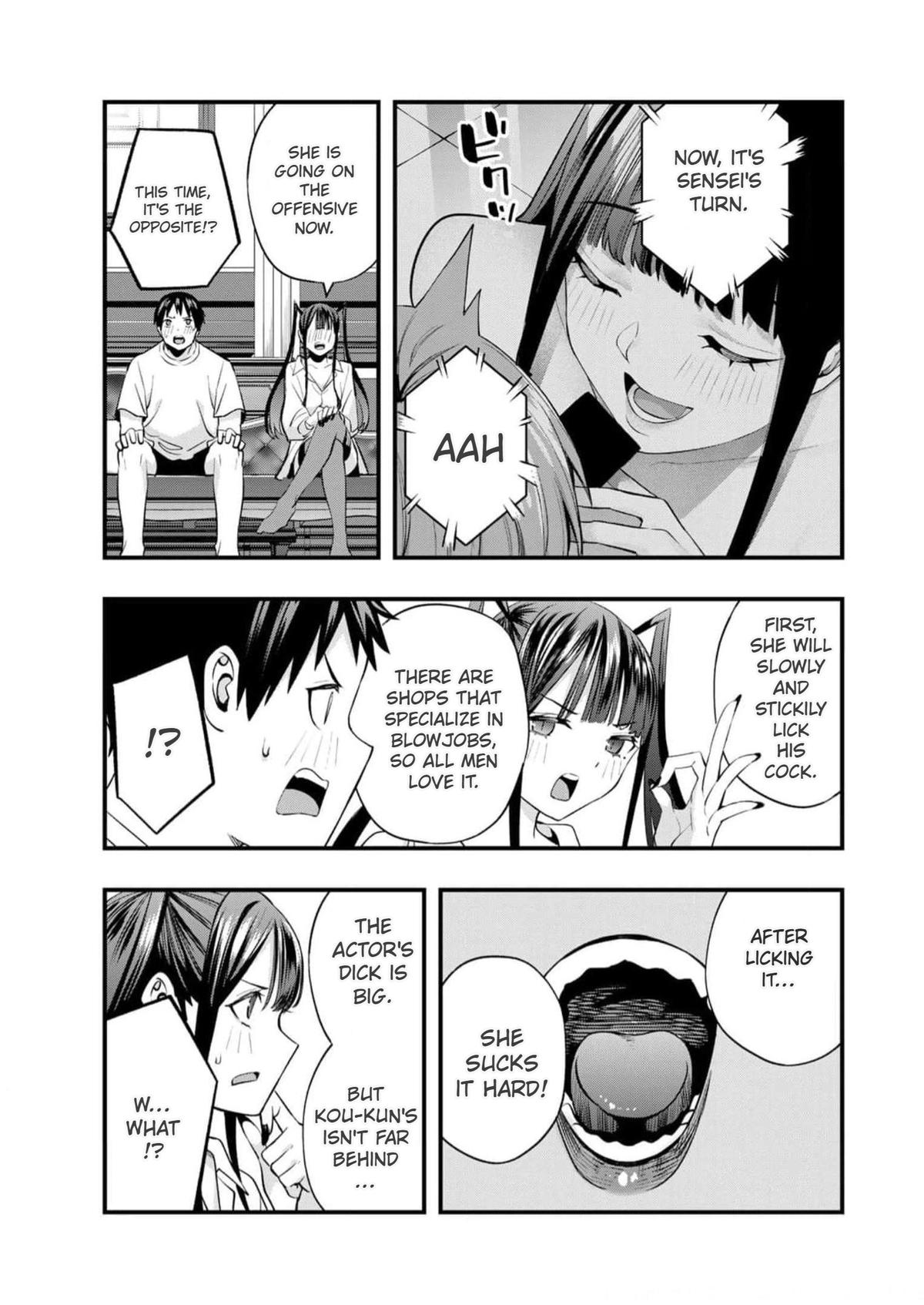 Sawaranaide Kotesashi-kun Chapter 54 - Page 13