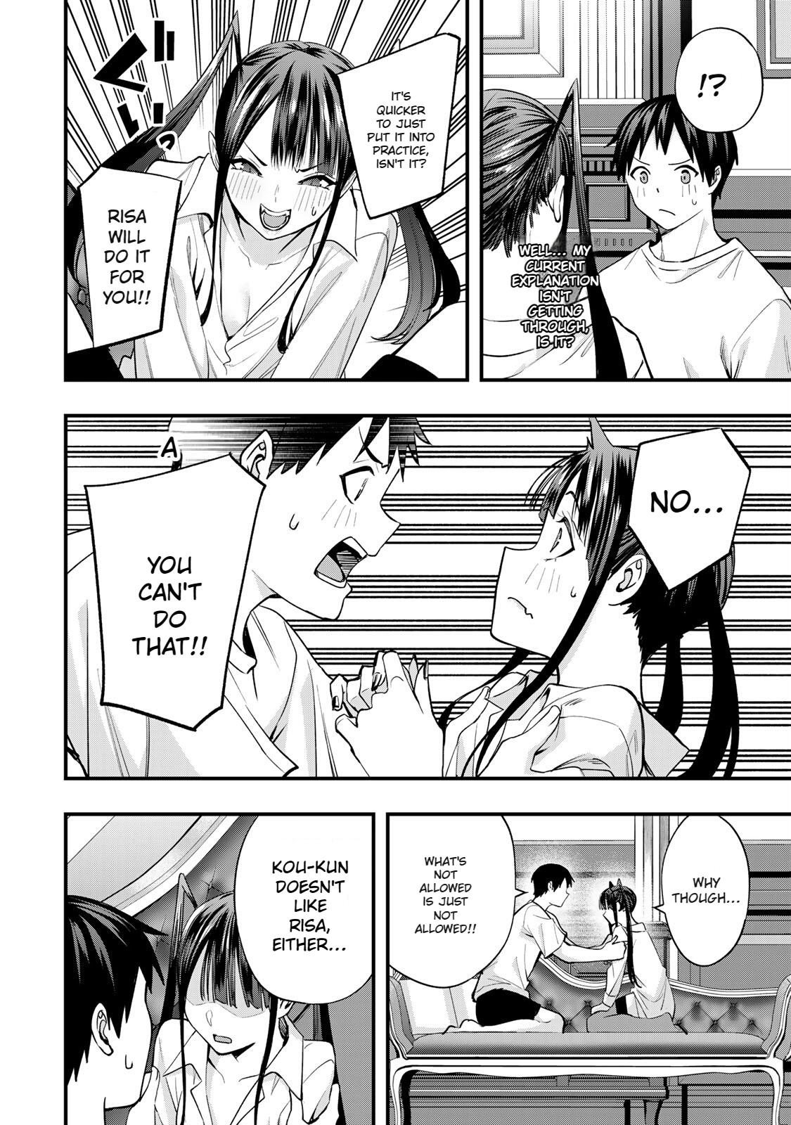 Sawaranaide Kotesashi-kun Chapter 55 - Page 14