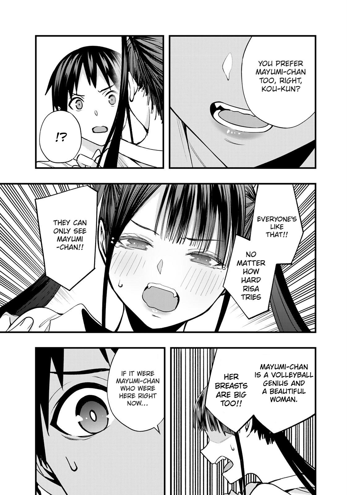 Sawaranaide Kotesashi-kun Chapter 55 - Page 15