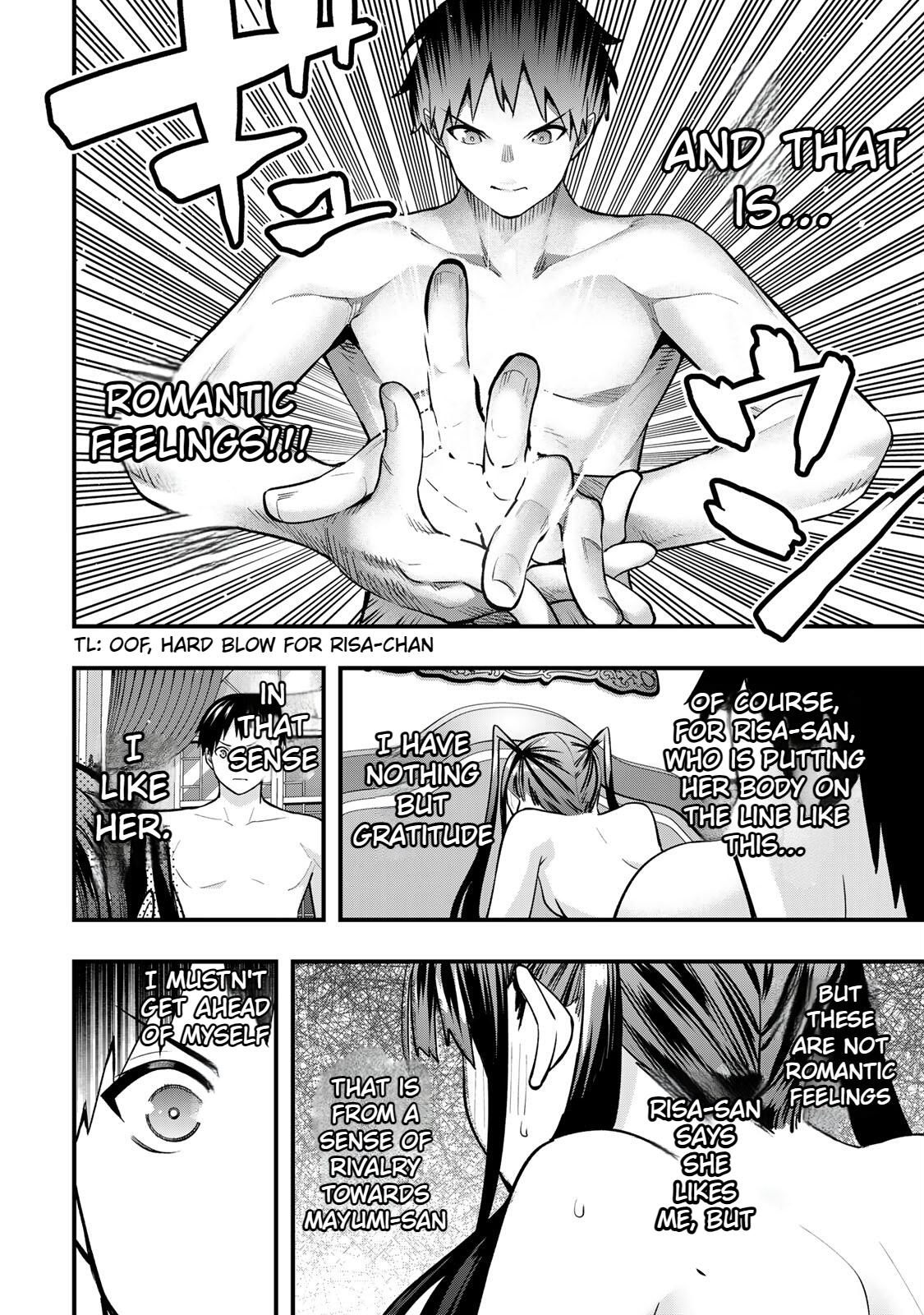 Sawaranaide Kotesashi-kun Chapter 58 - Page 12