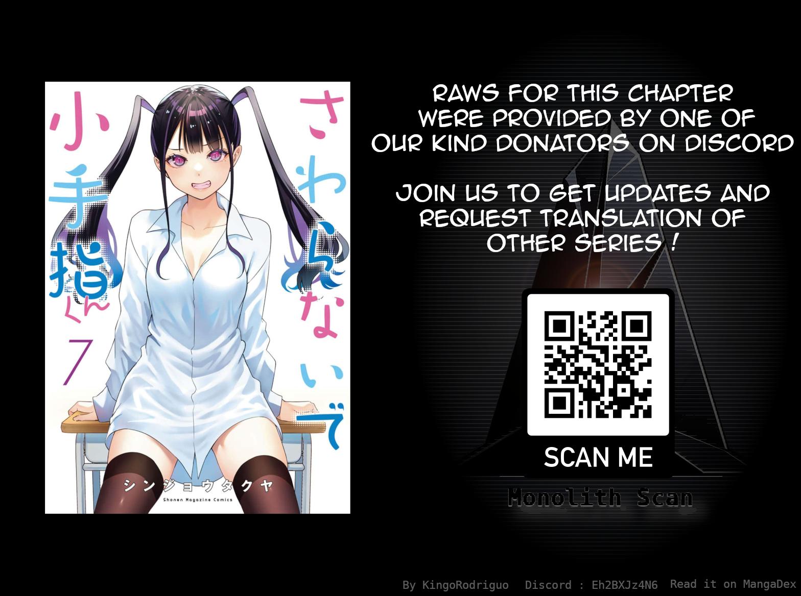 Sawaranaide Kotesashi-kun Chapter 58 - Page 20