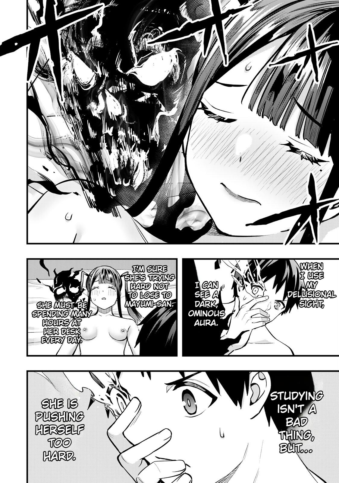 Sawaranaide Kotesashi-kun Chapter 59 - Page 4