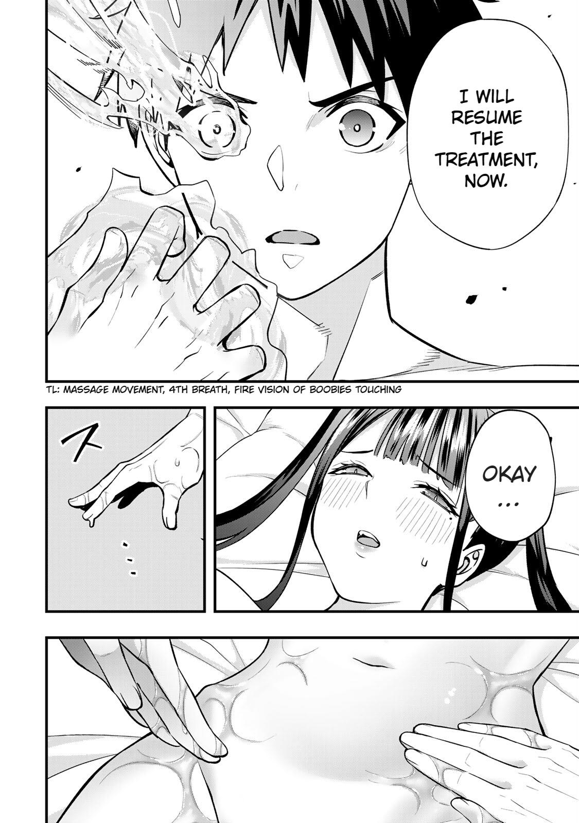 Sawaranaide Kotesashi-kun Chapter 59 - Page 6