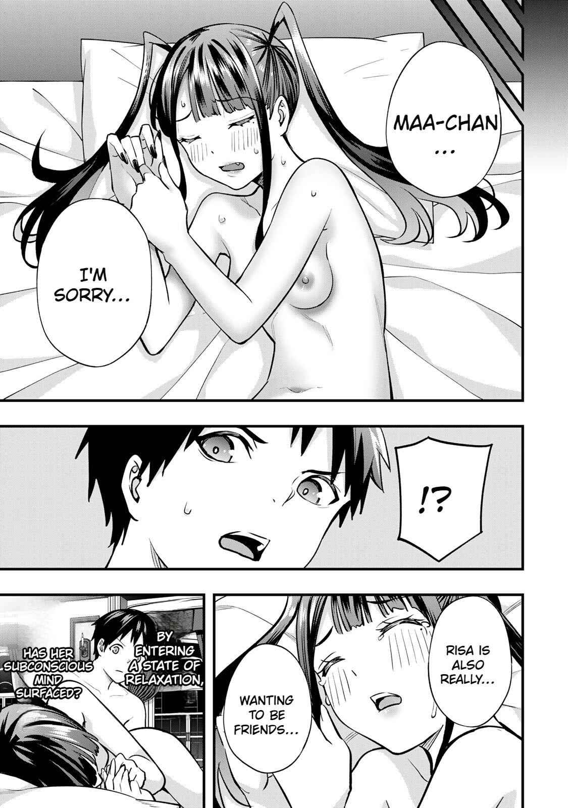 Sawaranaide Kotesashi-kun Chapter 60 - Page 5