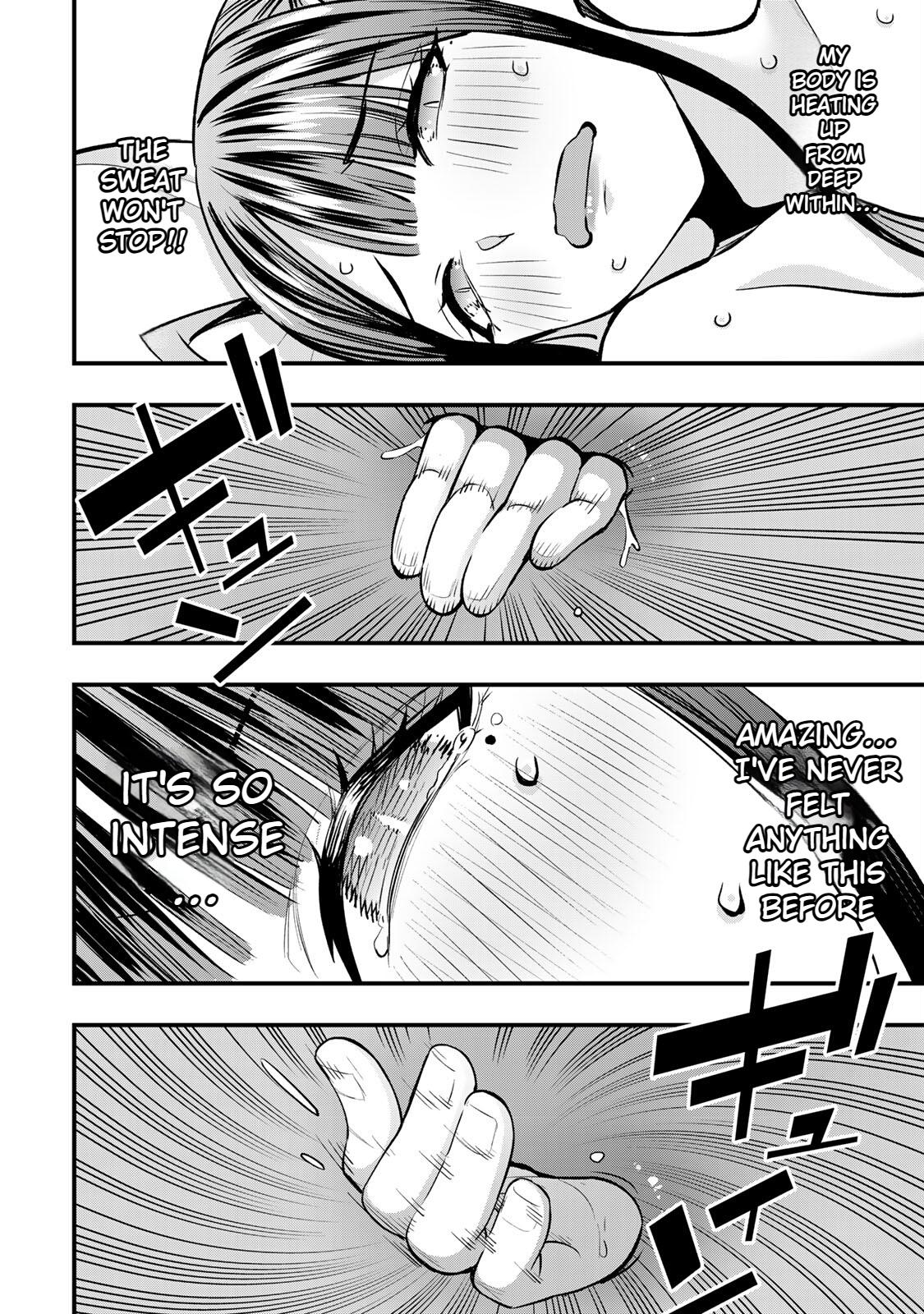 Sawaranaide Kotesashi-kun Chapter 60 - Page 16