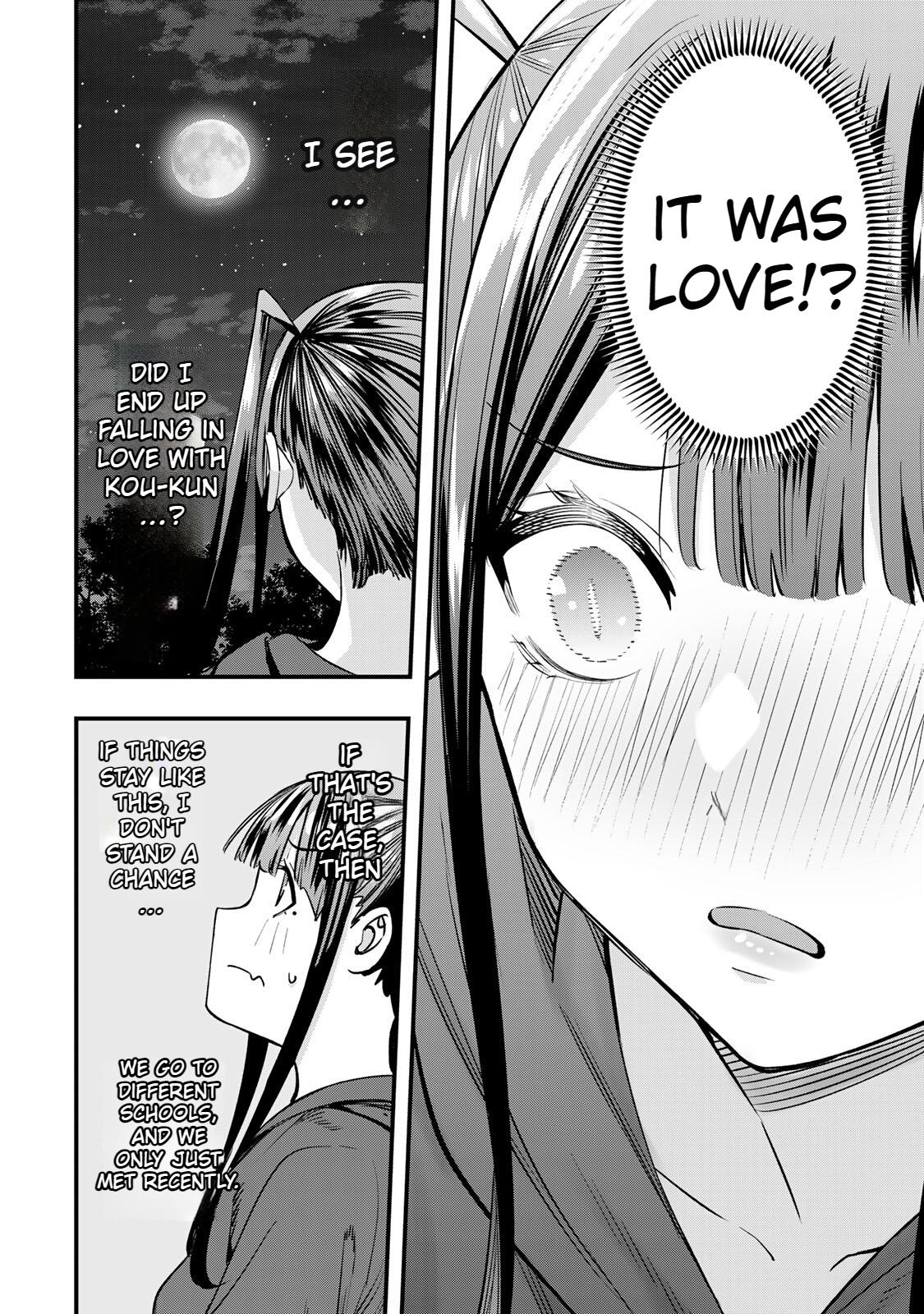 Sawaranaide Kotesashi-kun Chapter 61 - Page 14