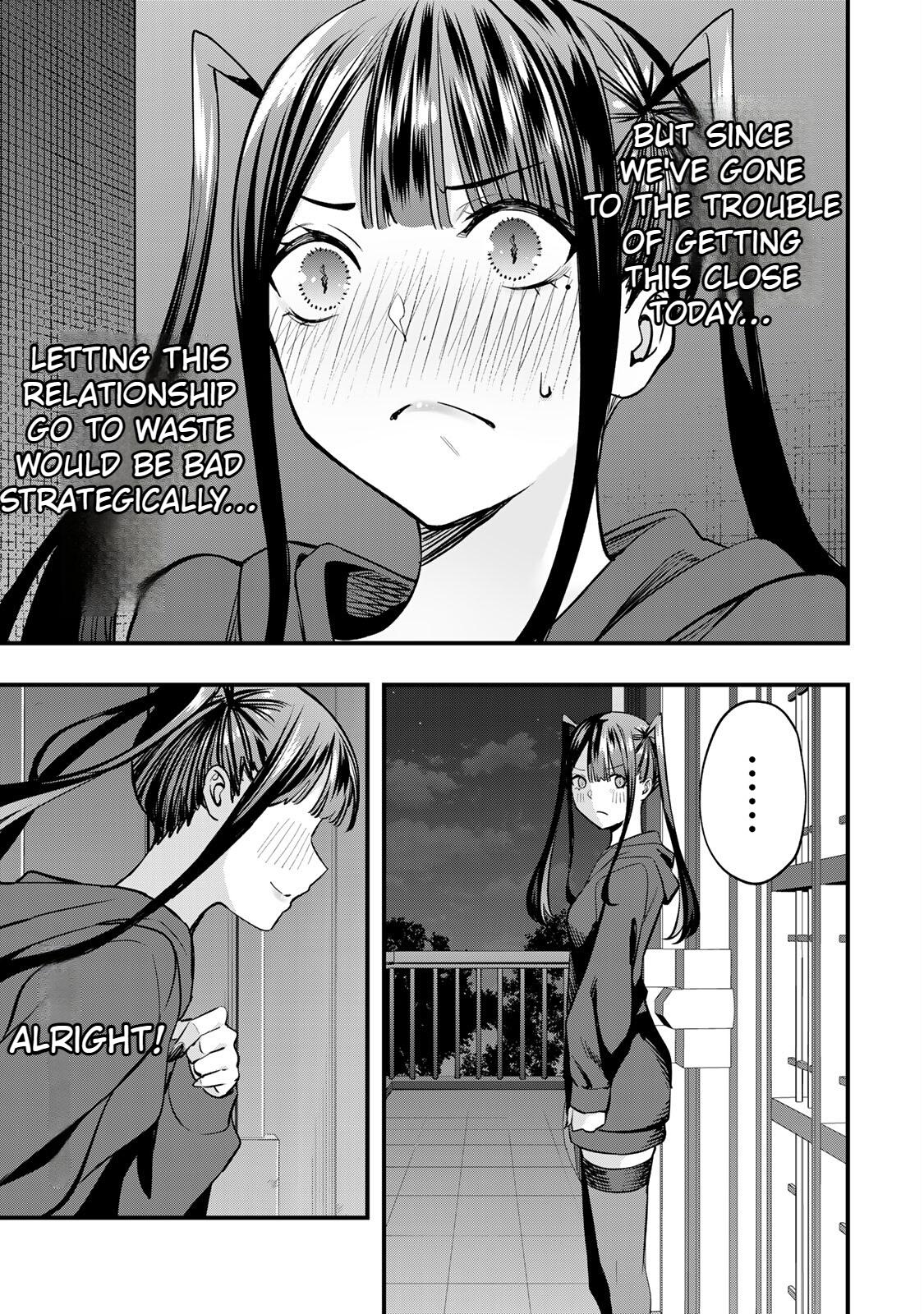 Sawaranaide Kotesashi-kun Chapter 61 - Page 15