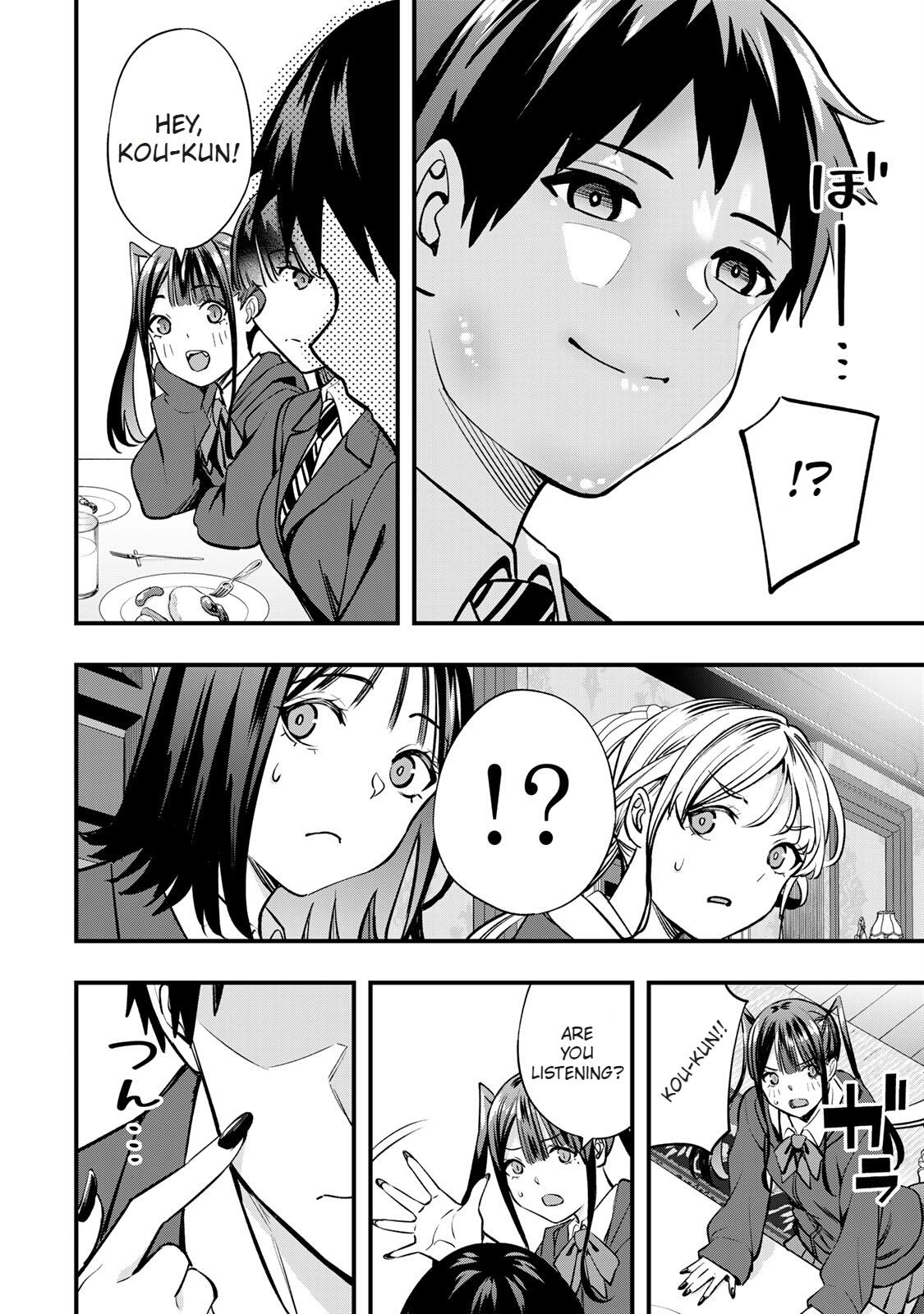 Sawaranaide Kotesashi-kun Chapter 61 - Page 22