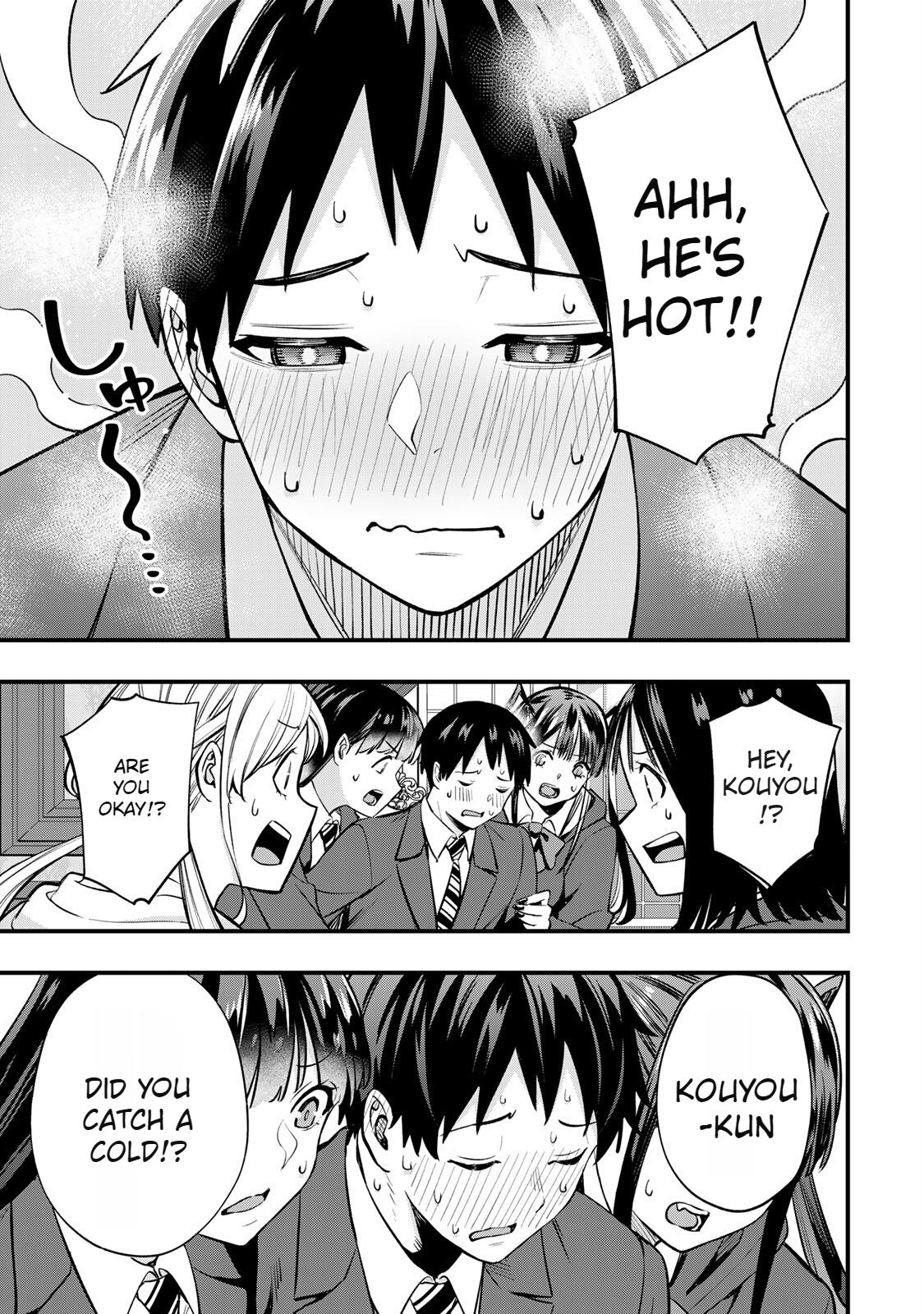 Sawaranaide Kotesashi-kun Chapter 61 - Page 23