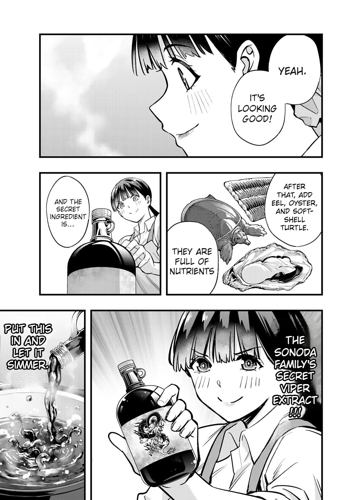 Sawaranaide Kotesashi-kun Chapter 62 - Page 11