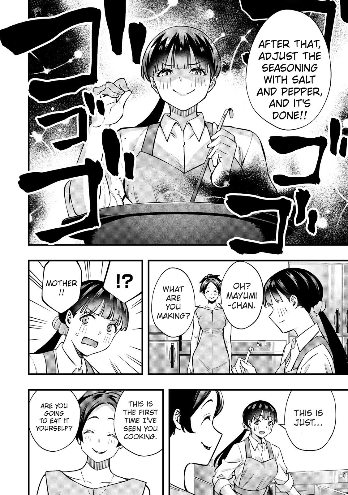 Sawaranaide Kotesashi-kun Chapter 62 - Page 12