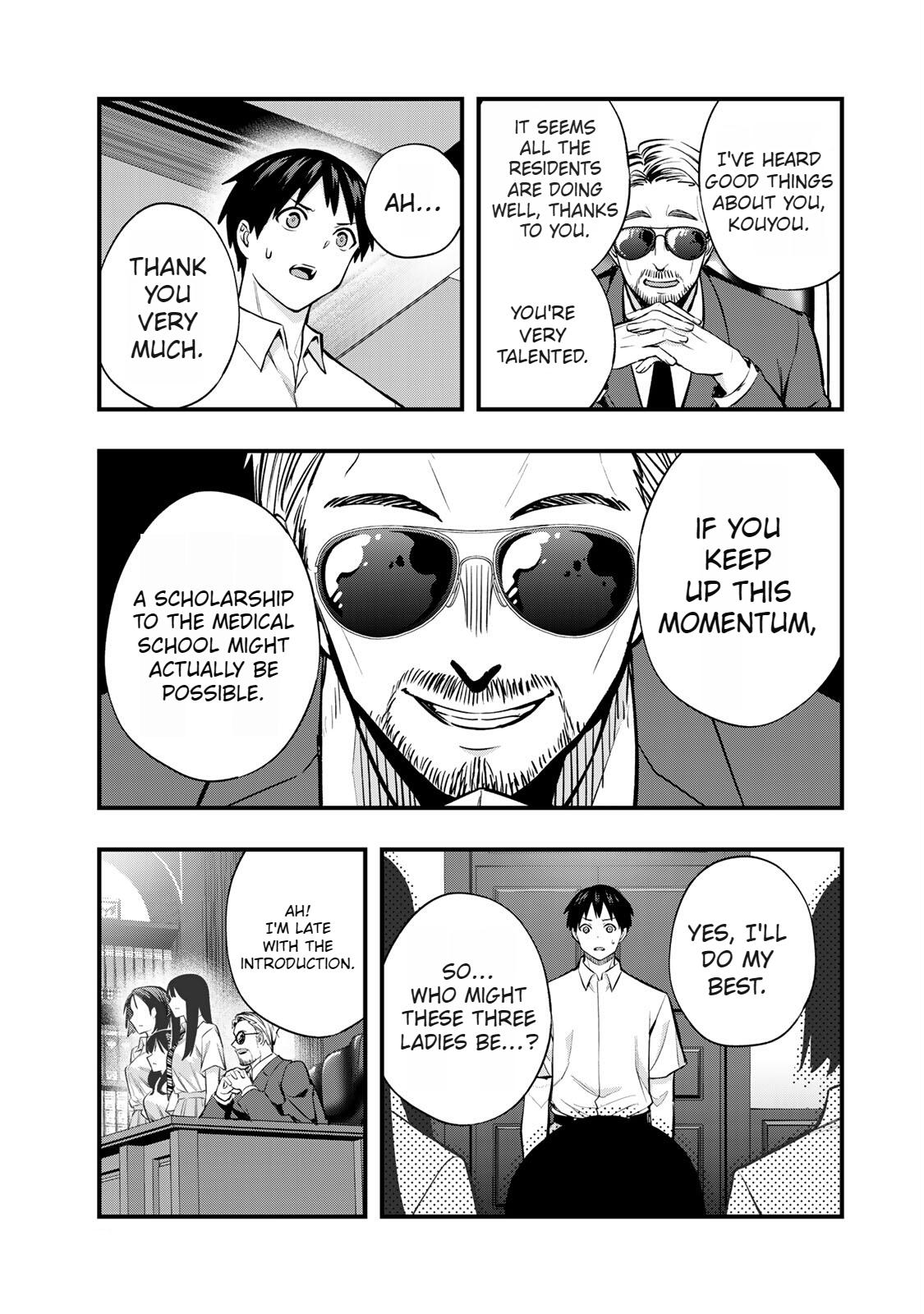 Sawaranaide Kotesashi-kun Chapter 63 - Page 7