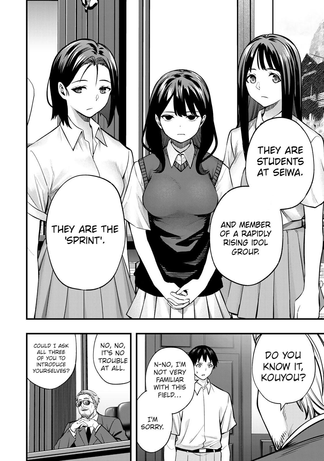 Sawaranaide Kotesashi-kun Chapter 63 - Page 8