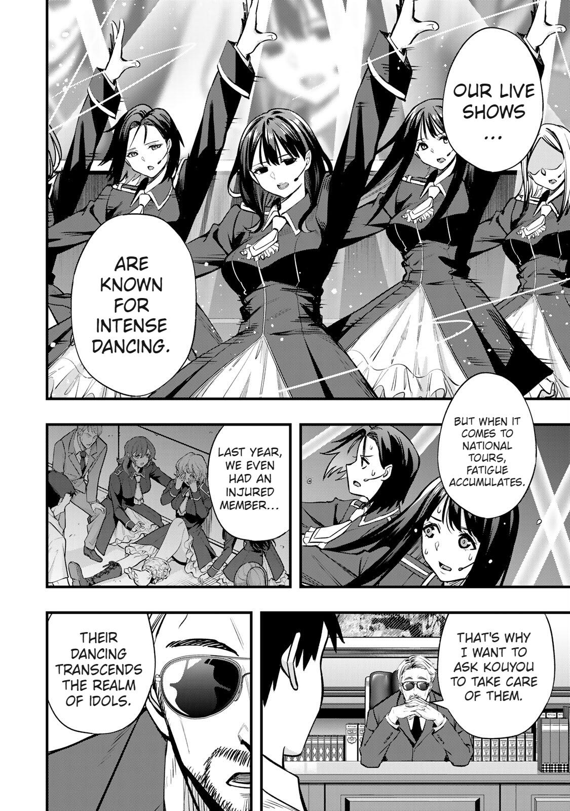 Sawaranaide Kotesashi-kun Chapter 63 - Page 12