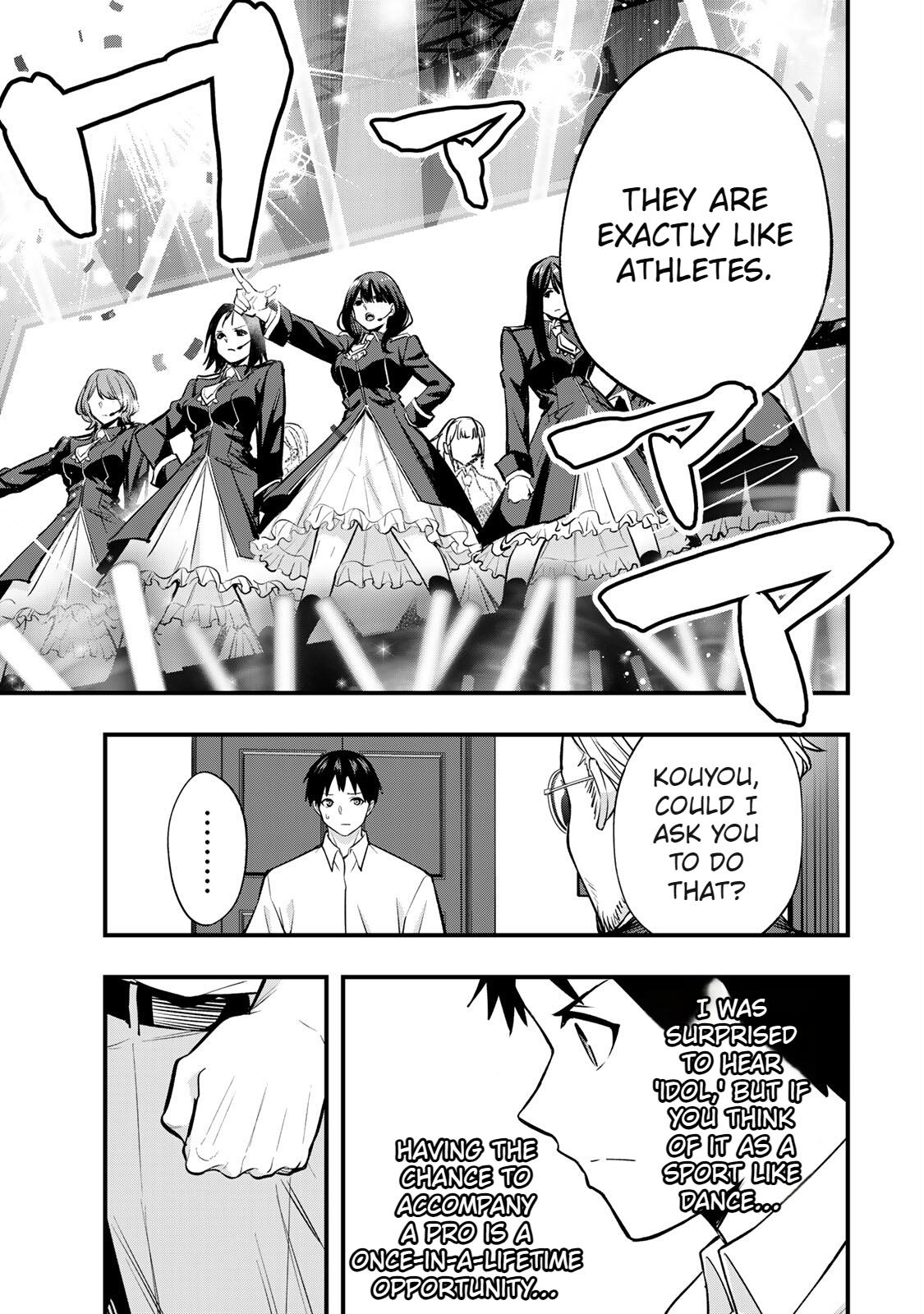 Sawaranaide Kotesashi-kun Chapter 63 - Page 13