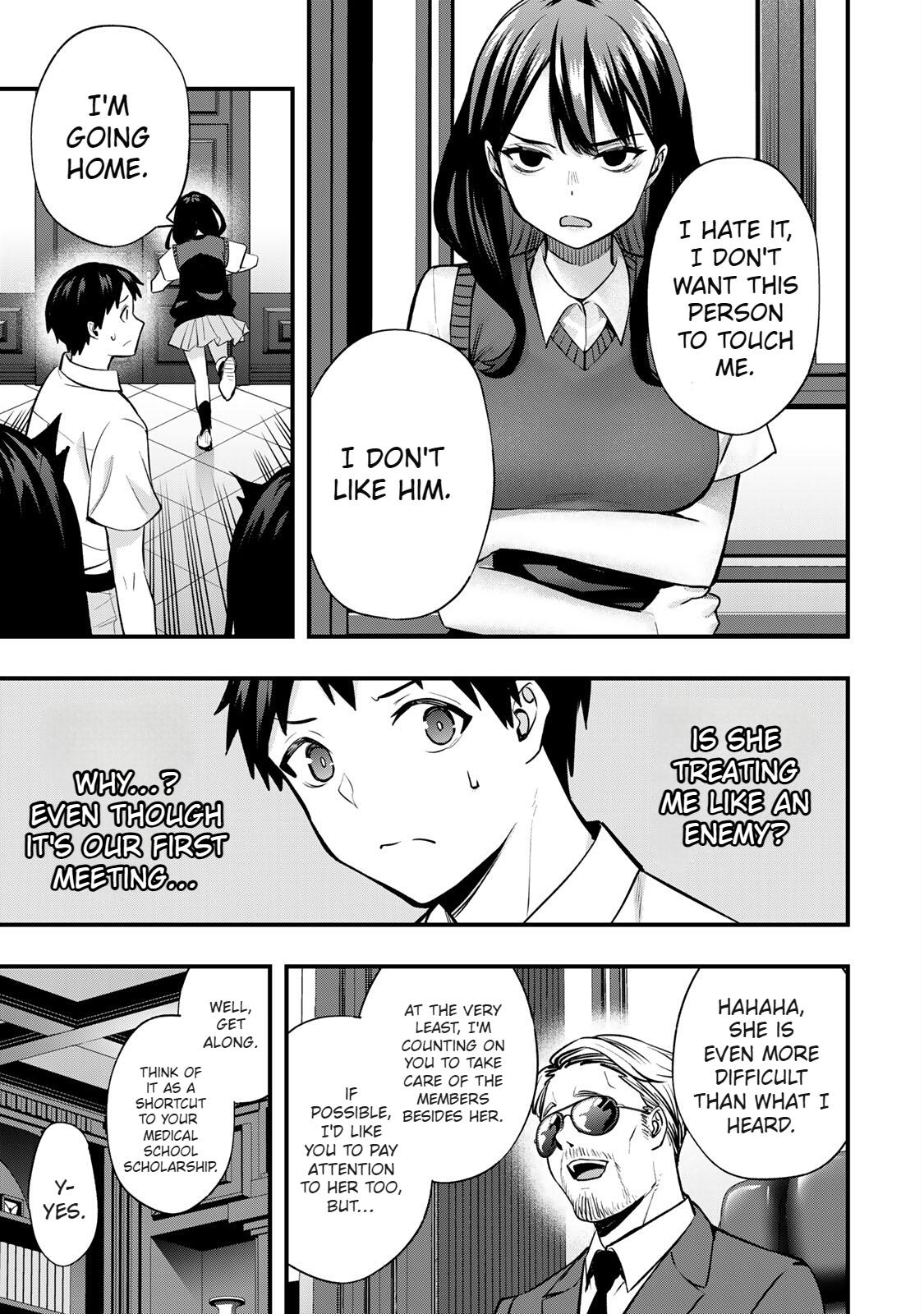 Sawaranaide Kotesashi-kun Chapter 63 - Page 15