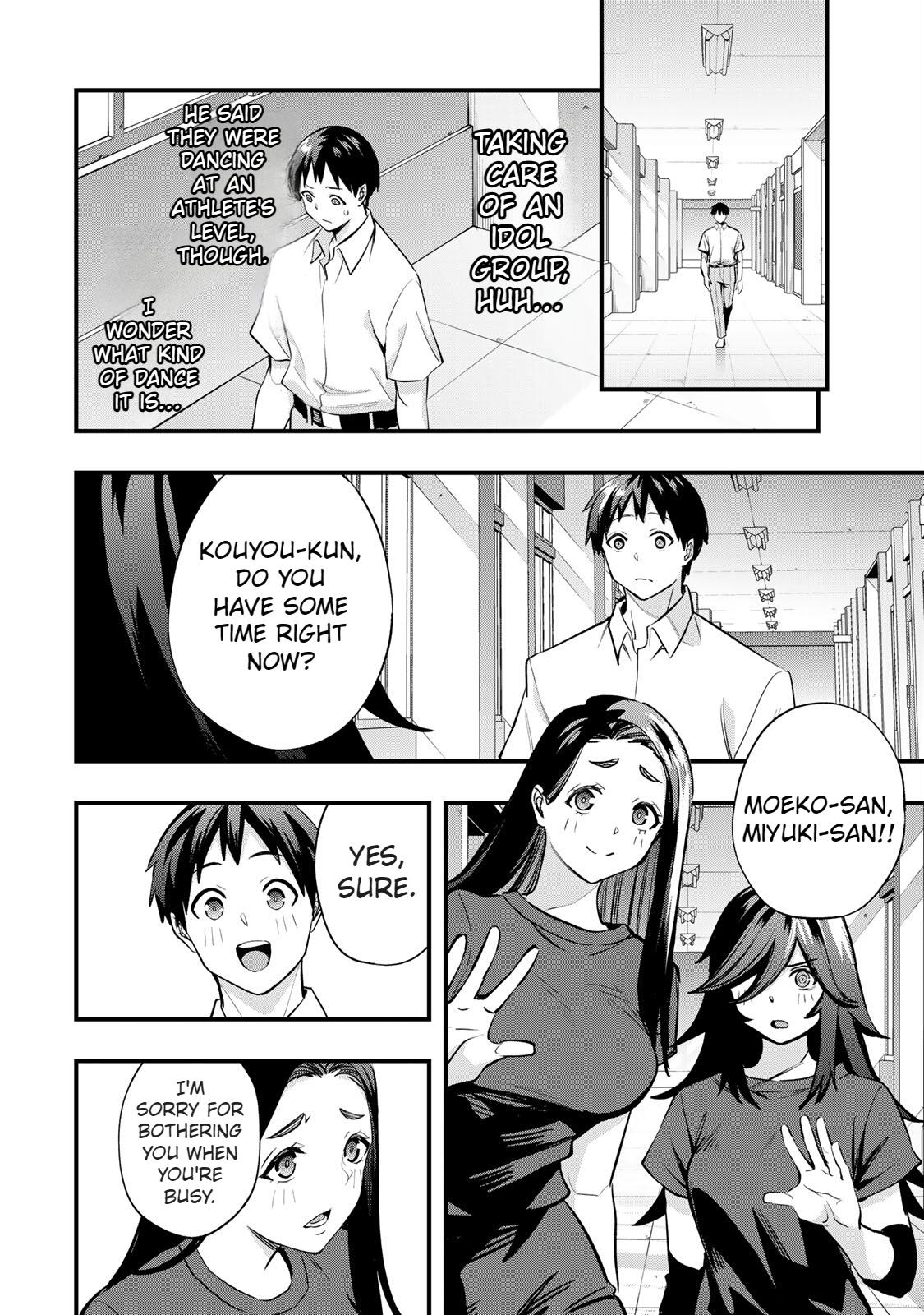 Sawaranaide Kotesashi-kun Chapter 63 - Page 16