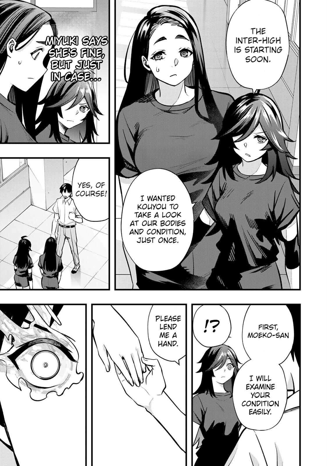 Sawaranaide Kotesashi-kun Chapter 63 - Page 17