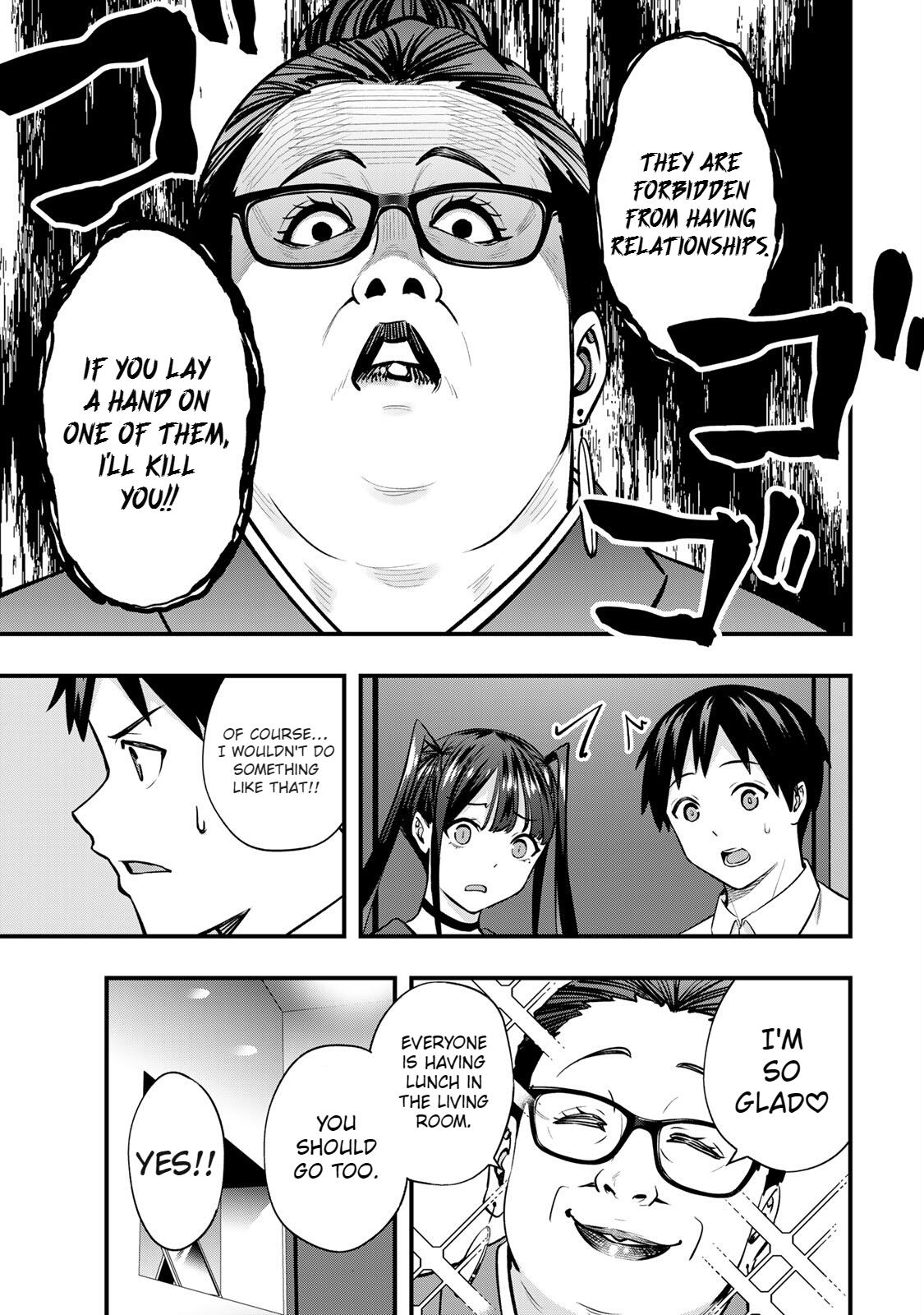 Sawaranaide Kotesashi-kun Chapter 65 - Page 5