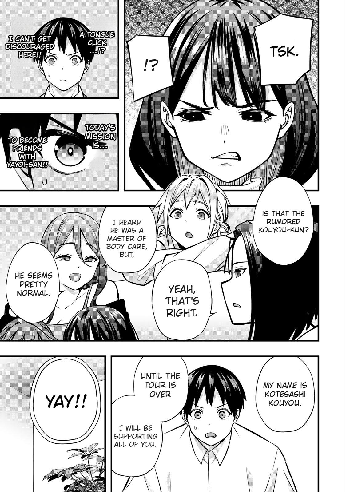 Sawaranaide Kotesashi-kun Chapter 65 - Page 7