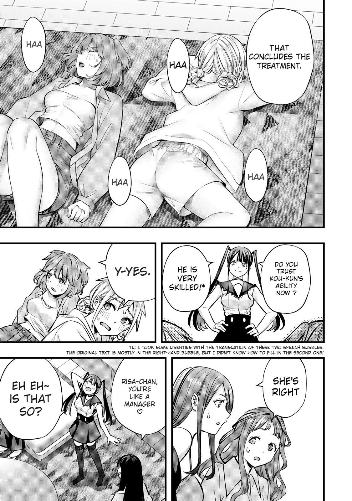 Sawaranaide Kotesashi-kun Chapter 65 - Page 17