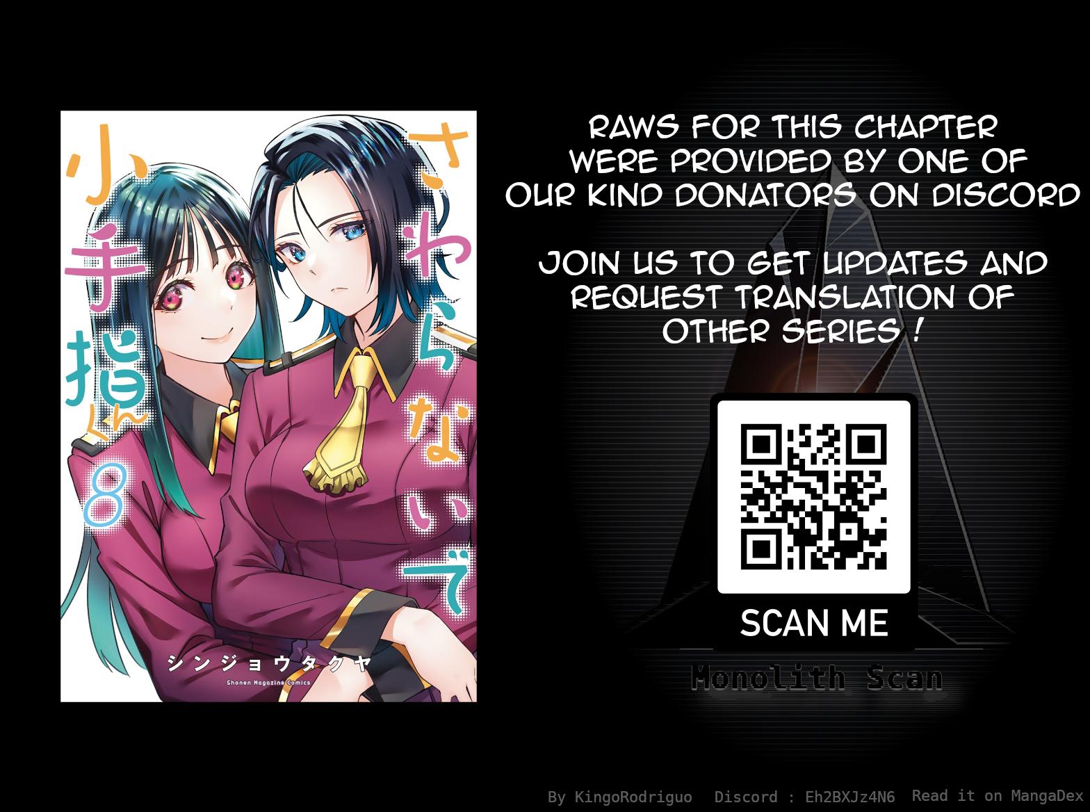 Sawaranaide Kotesashi-kun Chapter 65 - Page 22