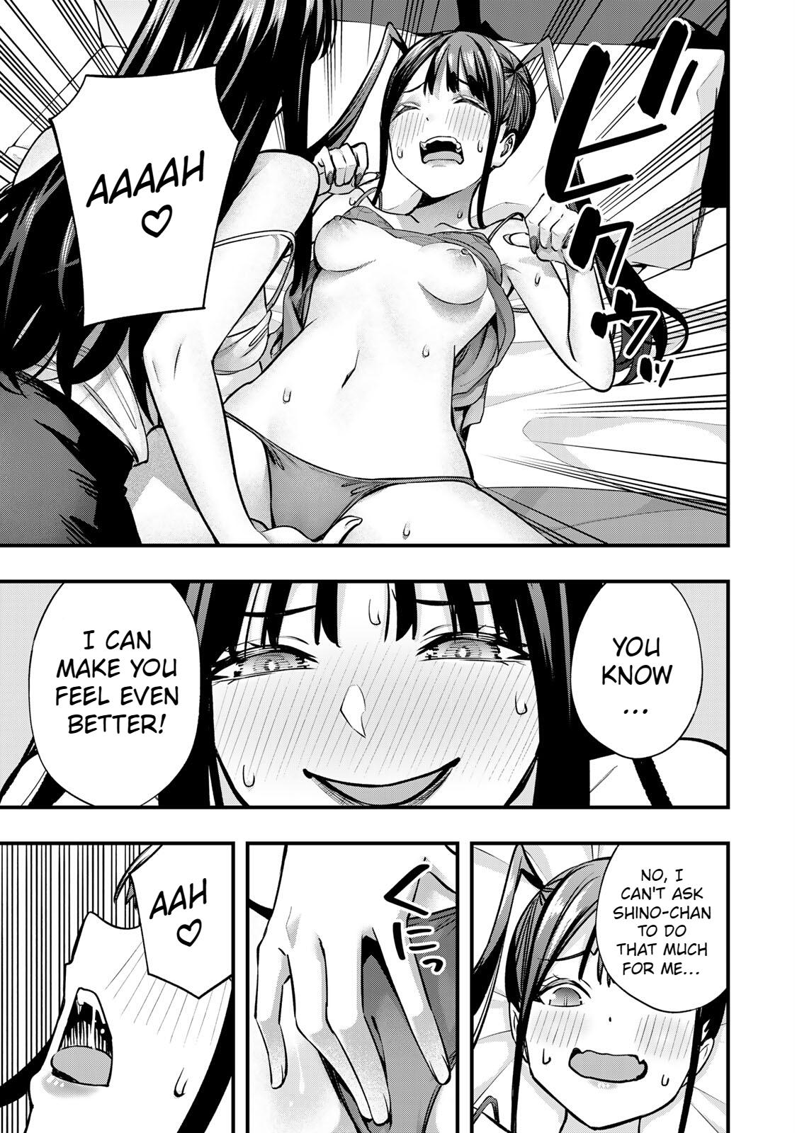 Sawaranaide Kotesashi-kun Chapter 67 - Page 17