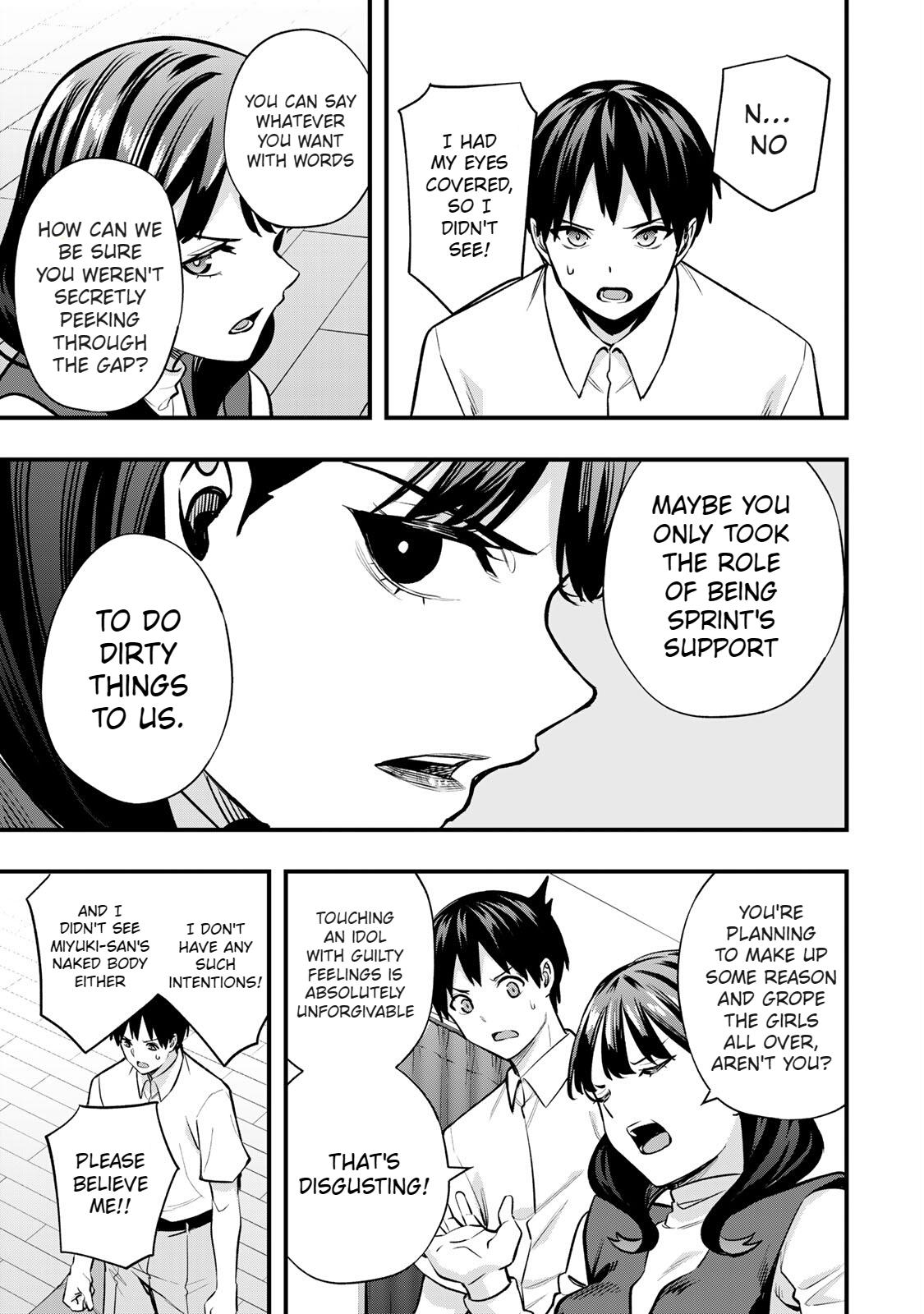 Sawaranaide Kotesashi-kun Chapter 68 - Page 7