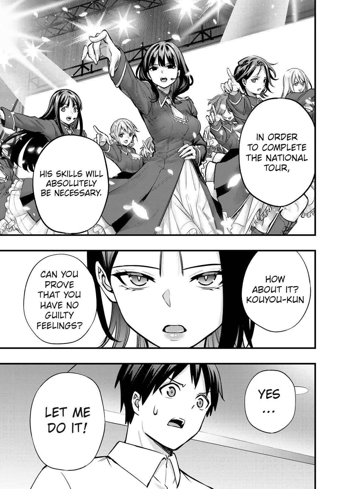 Sawaranaide Kotesashi-kun Chapter 68 - Page 11