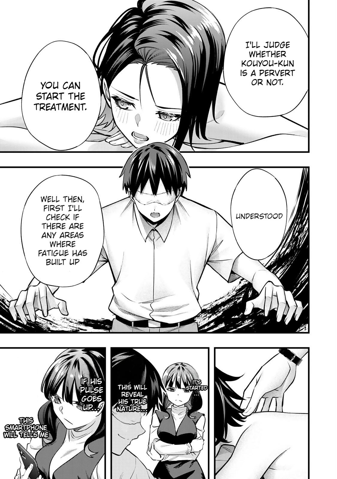 Sawaranaide Kotesashi-kun Chapter 68 - Page 15