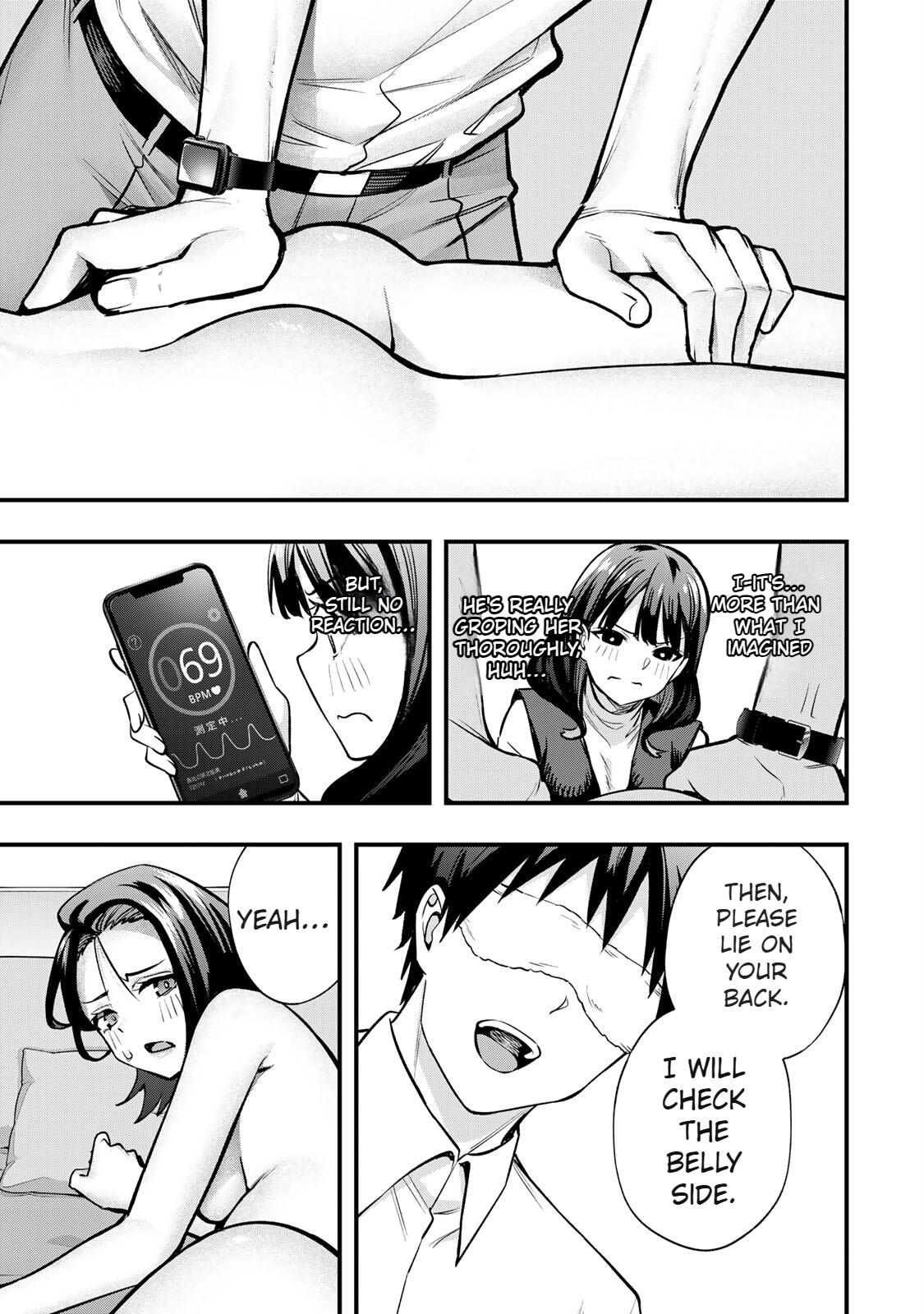 Sawaranaide Kotesashi-kun Chapter 68 - Page 17