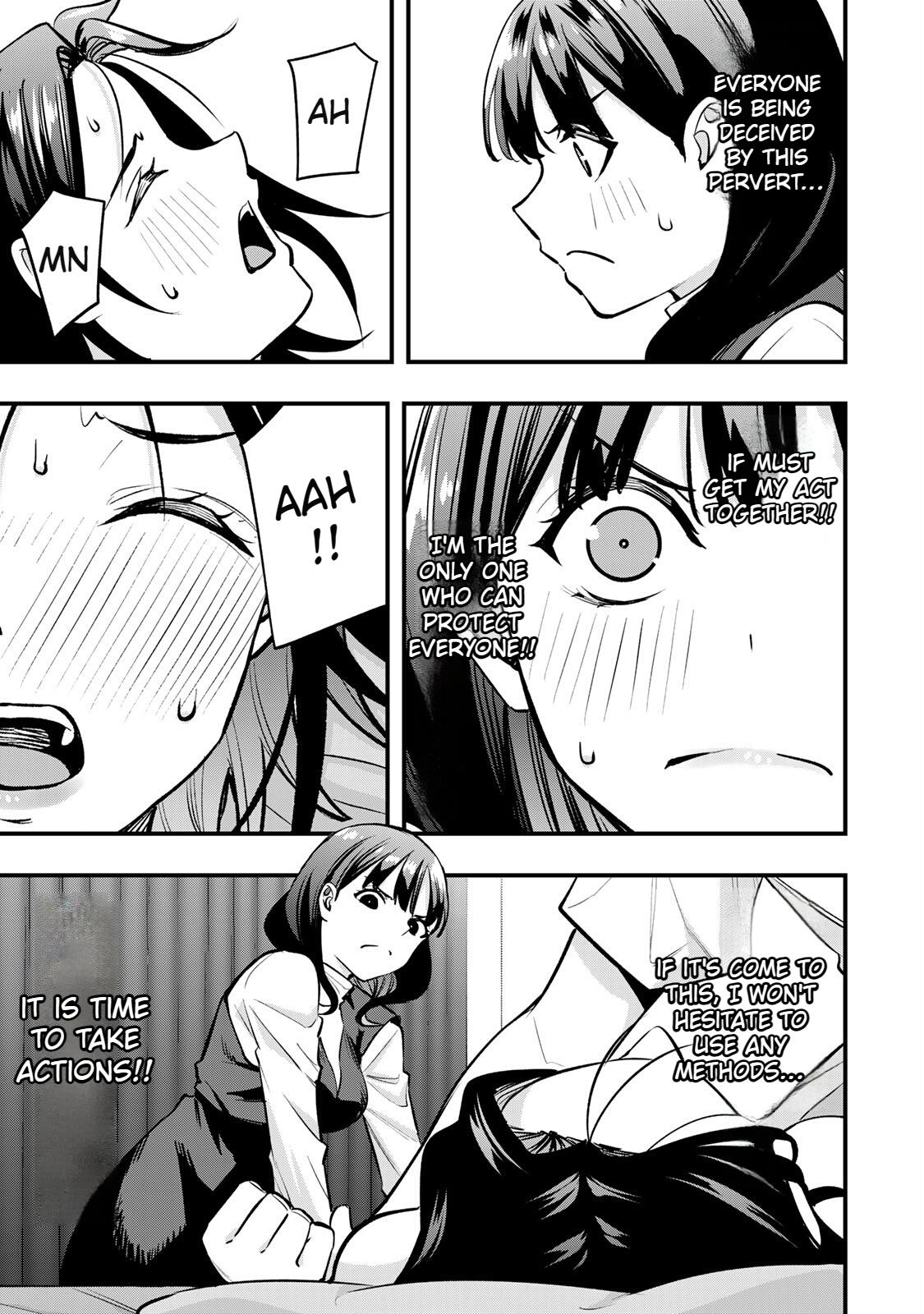 Sawaranaide Kotesashi-kun Chapter 69 - Page 11