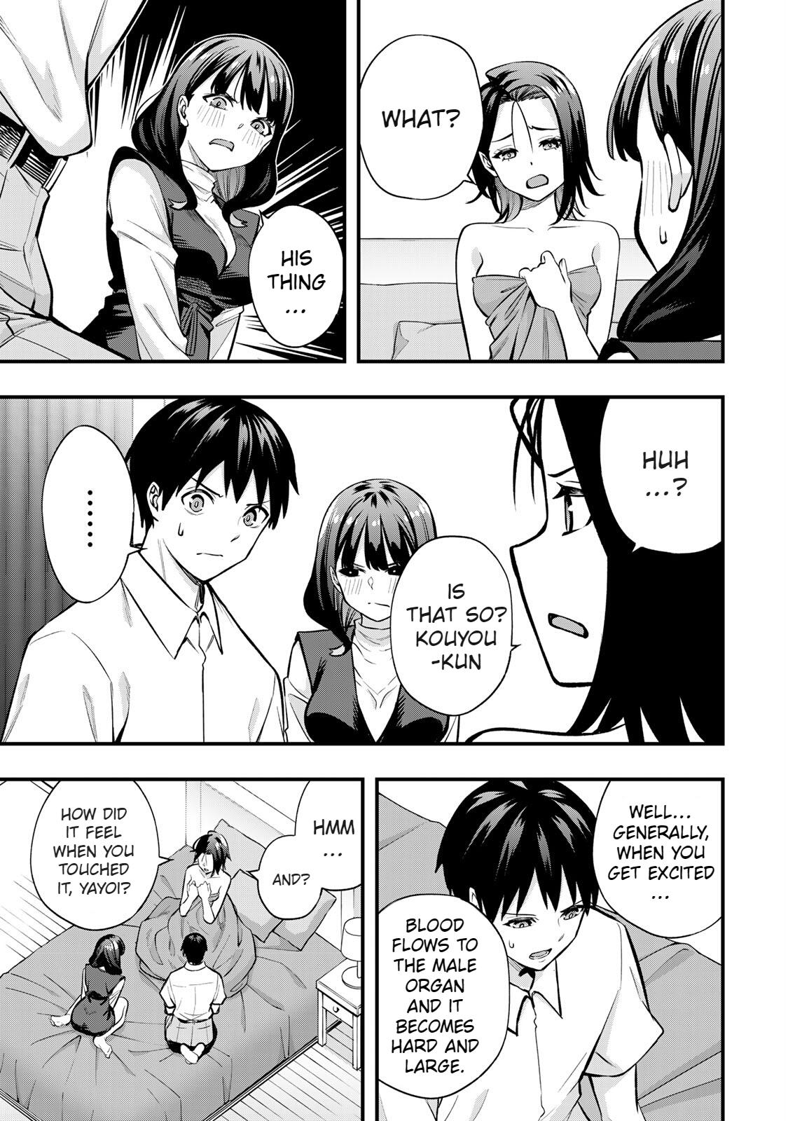 Sawaranaide Kotesashi-kun Chapter 70 - Page 5