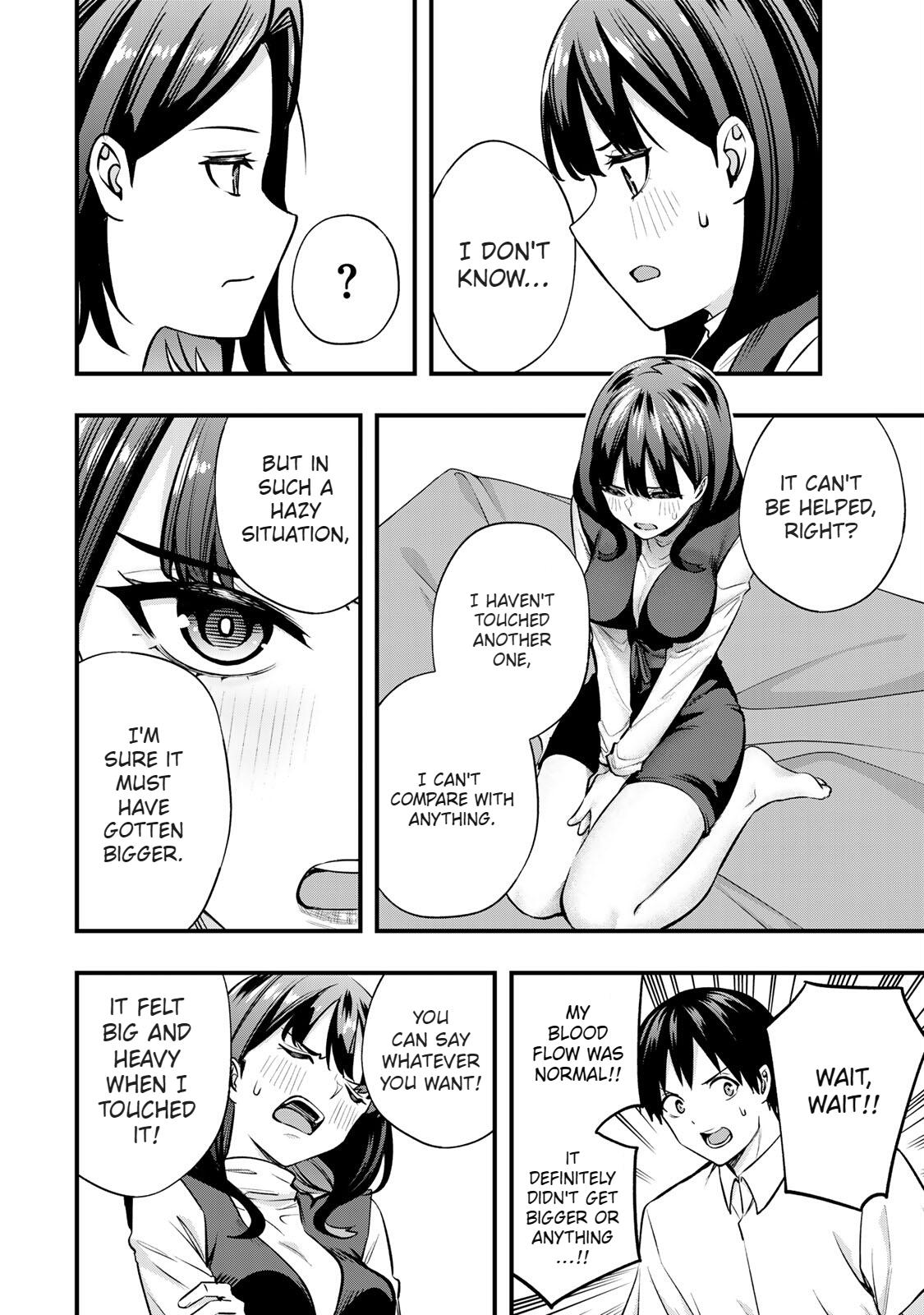 Sawaranaide Kotesashi-kun Chapter 70 - Page 6