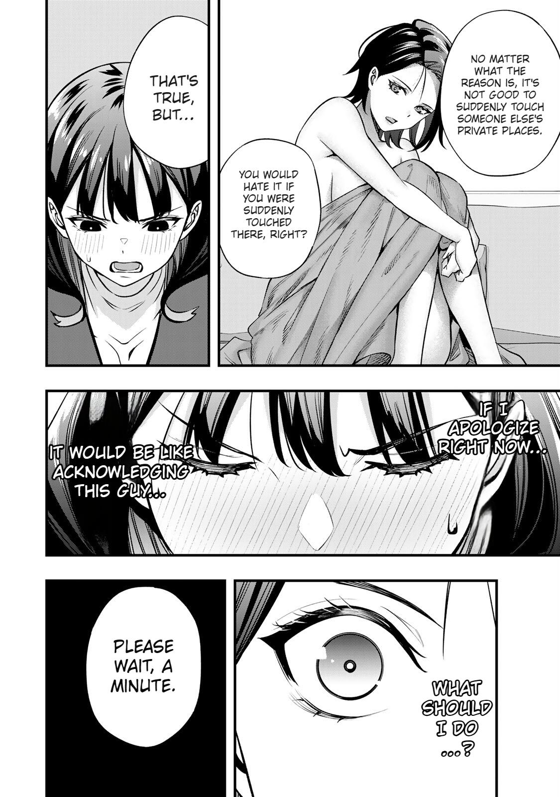 Sawaranaide Kotesashi-kun Chapter 70 - Page 12