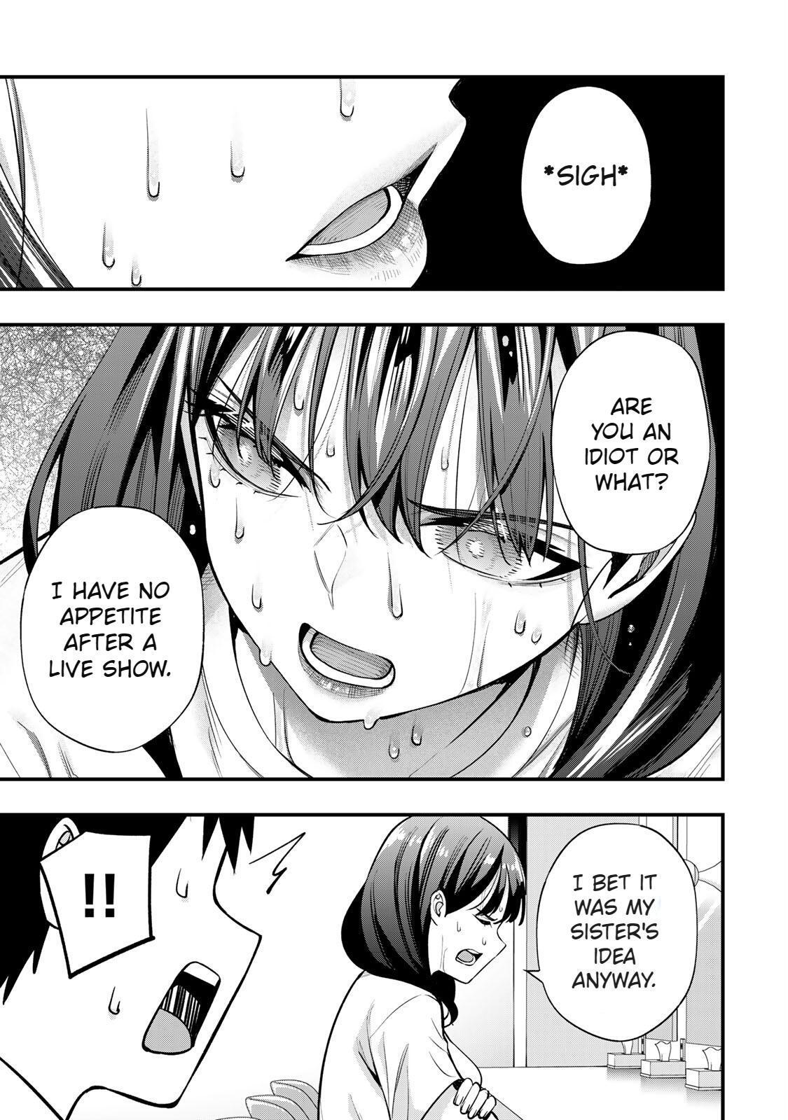 Sawaranaide Kotesashi-kun Chapter 71 - Page 9