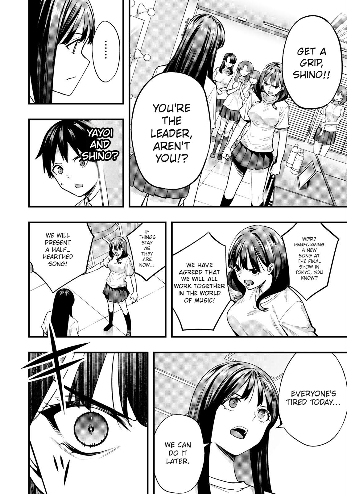 Sawaranaide Kotesashi-kun Chapter 71 - Page 18