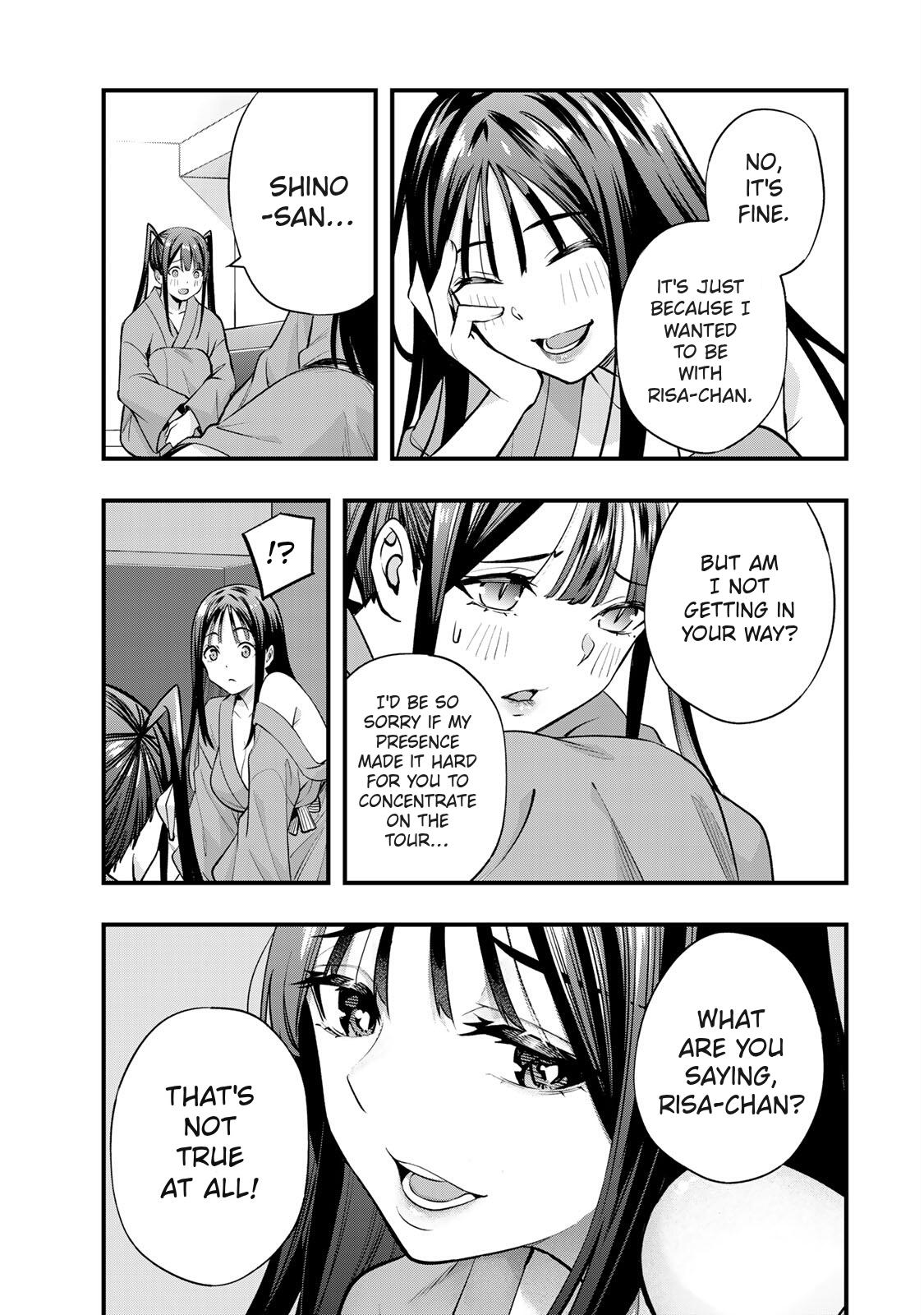 Sawaranaide Kotesashi-kun Chapter 73 - Page 5