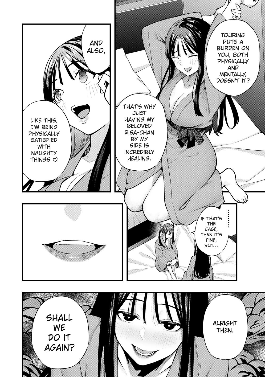 Sawaranaide Kotesashi-kun Chapter 73 - Page 6