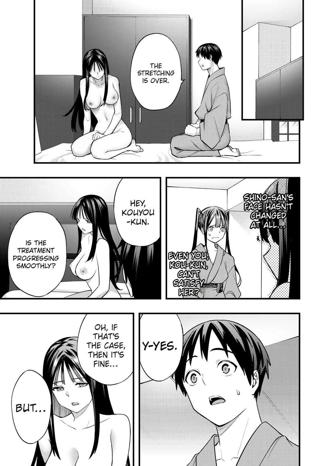 Sawaranaide Kotesashi-kun Chapter 74 - Page 15