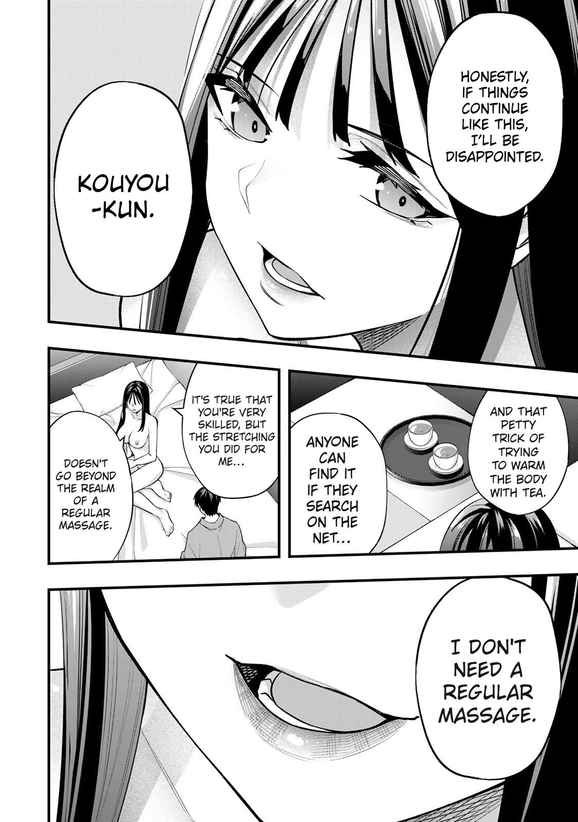 Sawaranaide Kotesashi-kun Chapter 74 - Page 16